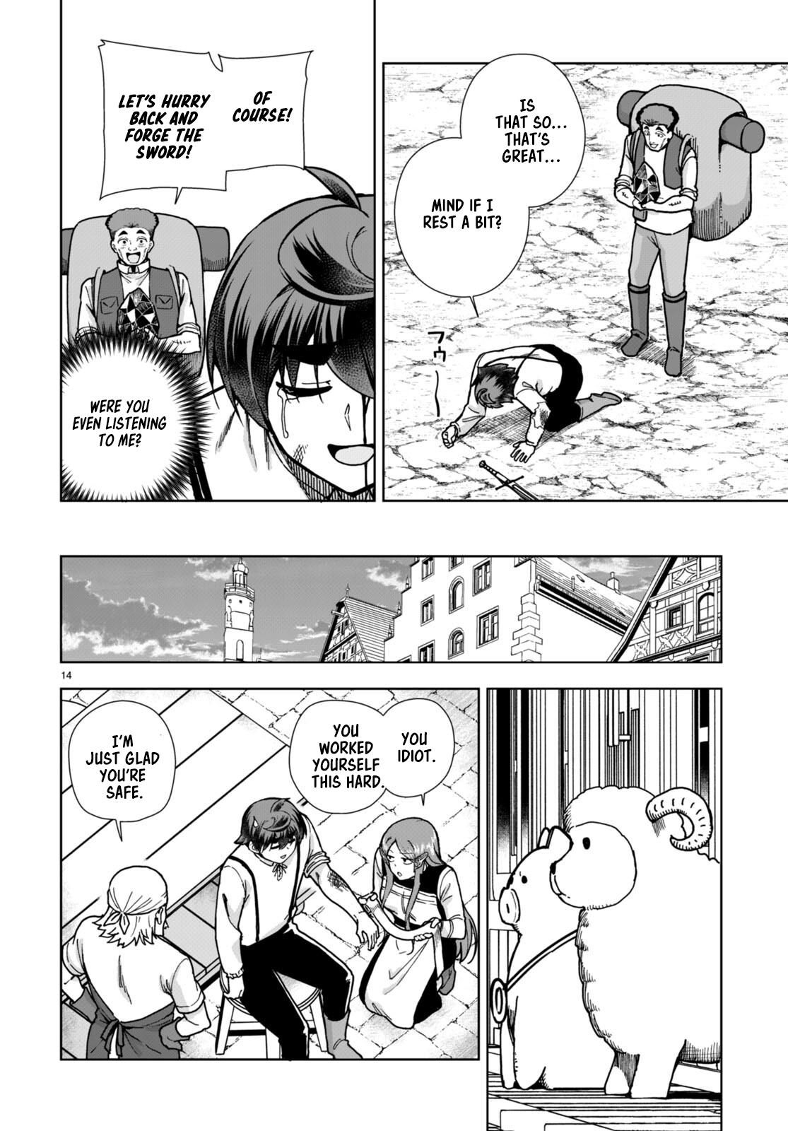 Botsuraku Youtei Nanode, Kajishokunin wo Mezasu chapter 84 page 16