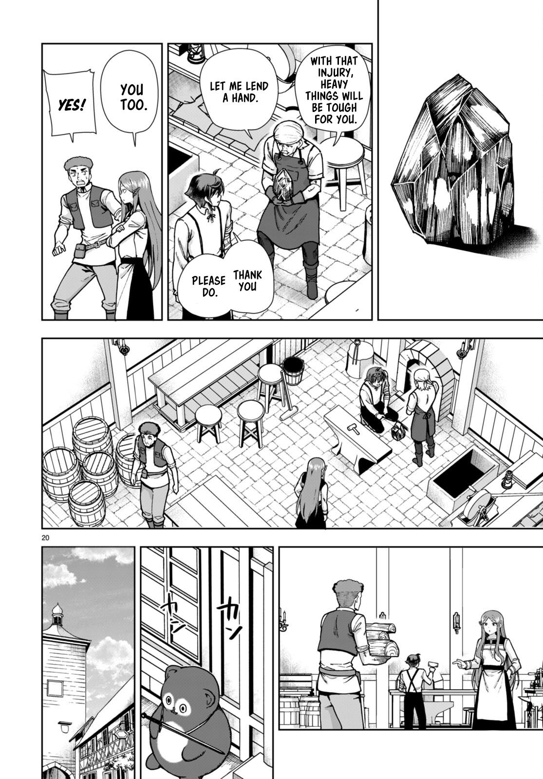 Botsuraku Youtei Nanode, Kajishokunin wo Mezasu chapter 84 page 22