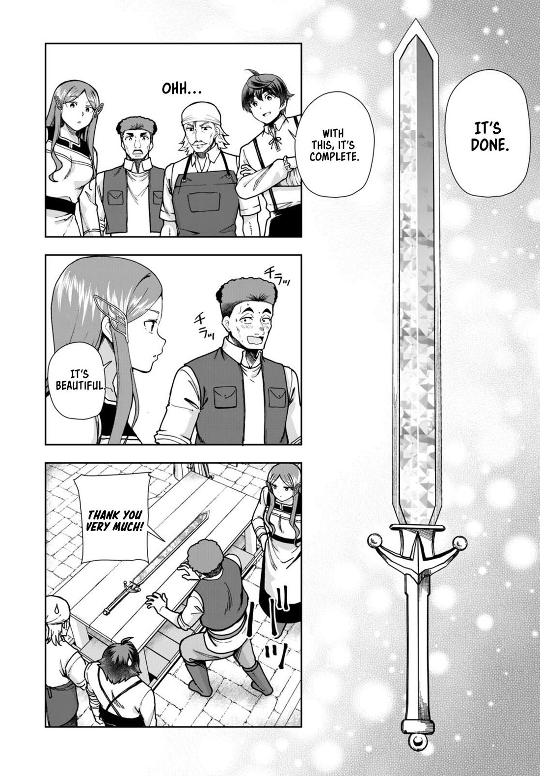 Botsuraku Youtei Nanode, Kajishokunin wo Mezasu chapter 84 page 23