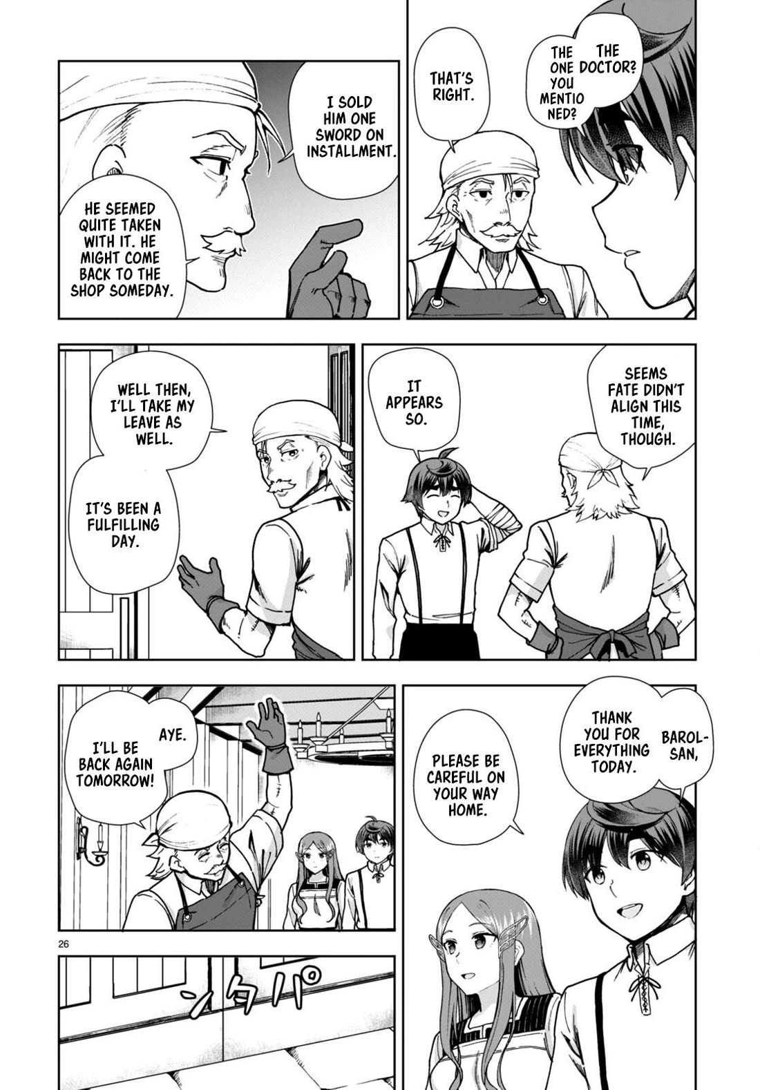 Botsuraku Youtei Nanode, Kajishokunin wo Mezasu chapter 84 page 28