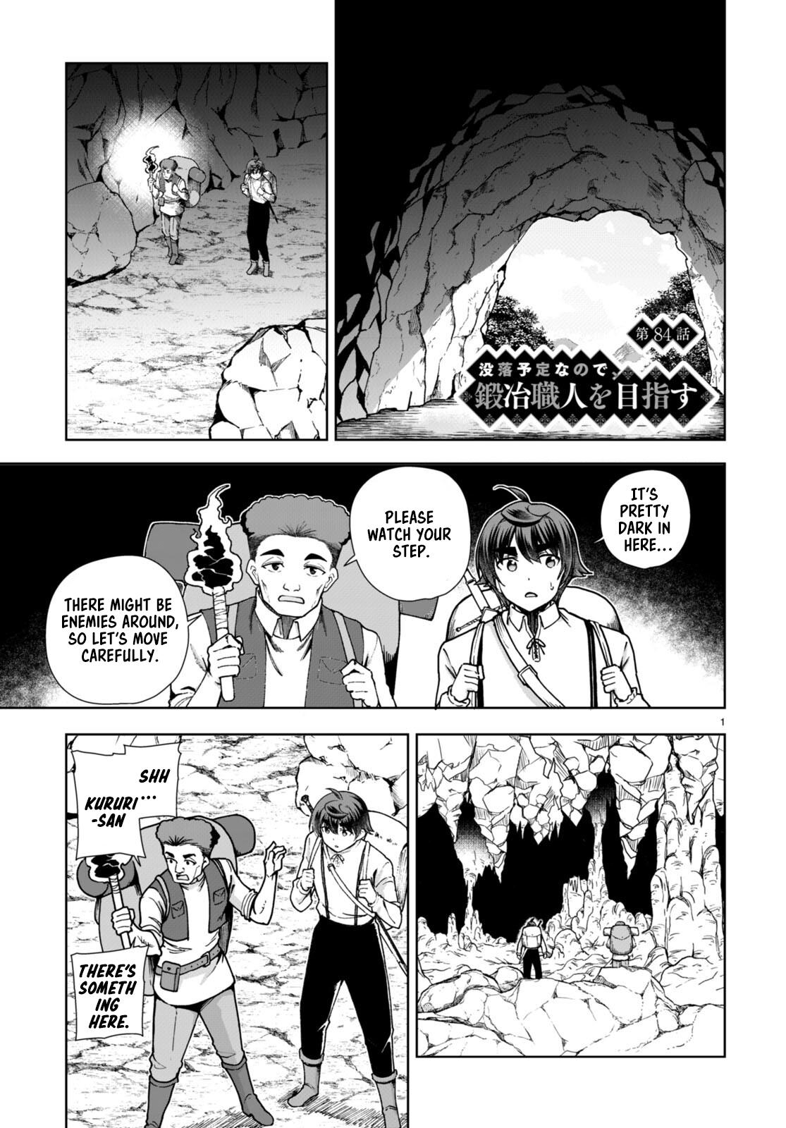 Botsuraku Youtei Nanode, Kajishokunin wo Mezasu chapter 84 page 3