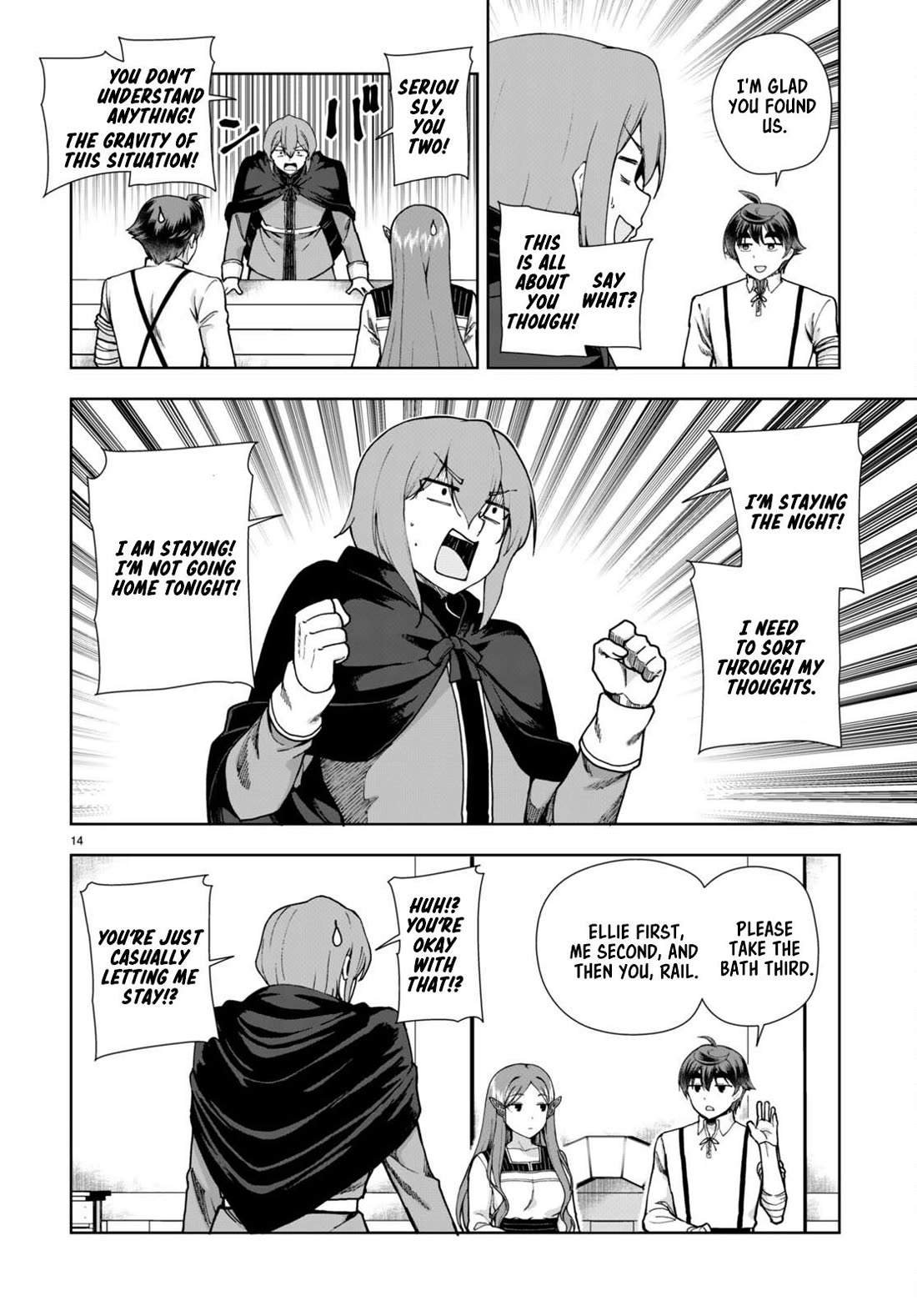 Botsuraku Youtei Nanode, Kajishokunin wo Mezasu chapter 85 page 14