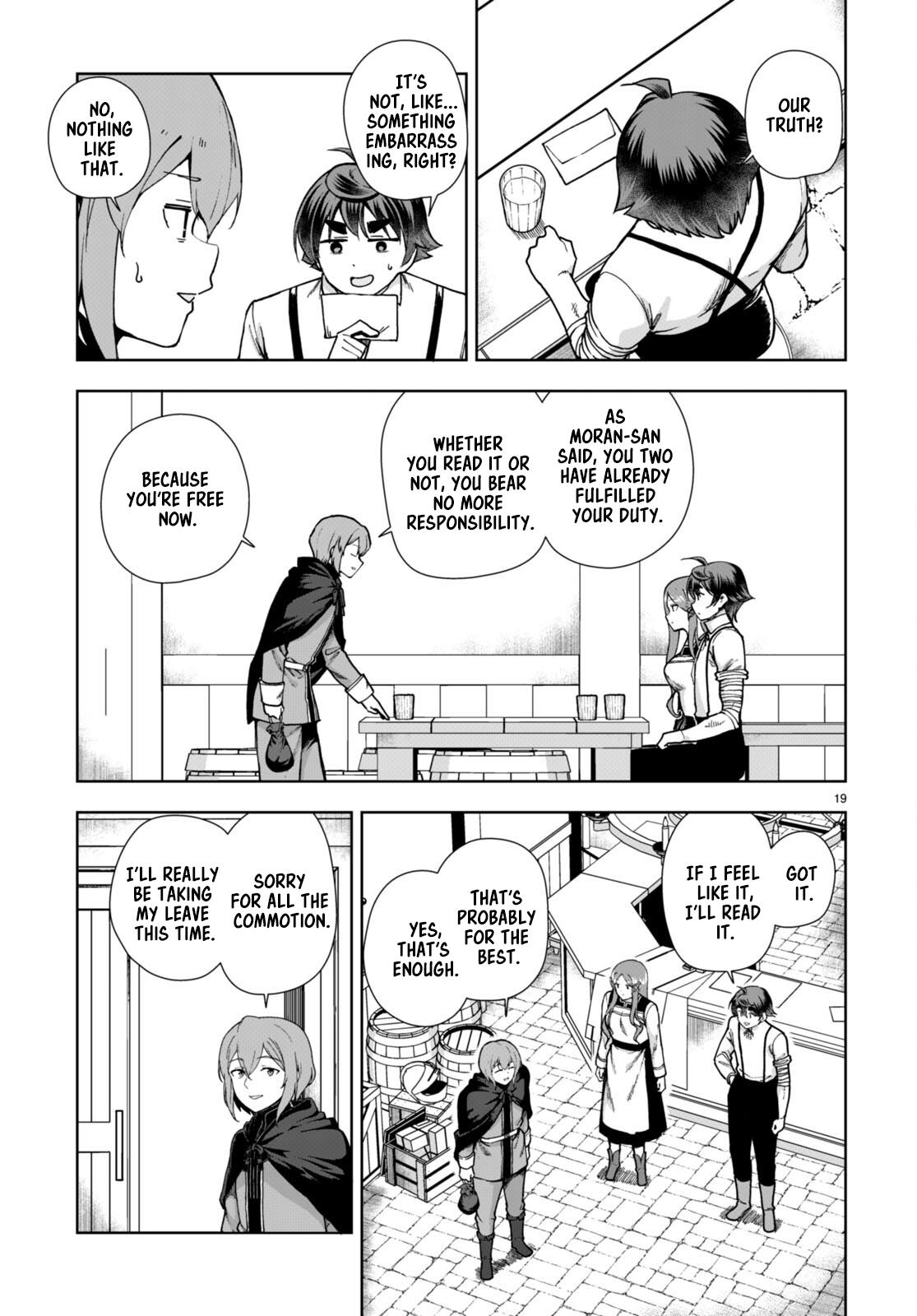 Botsuraku Youtei Nanode, Kajishokunin wo Mezasu chapter 85 page 19