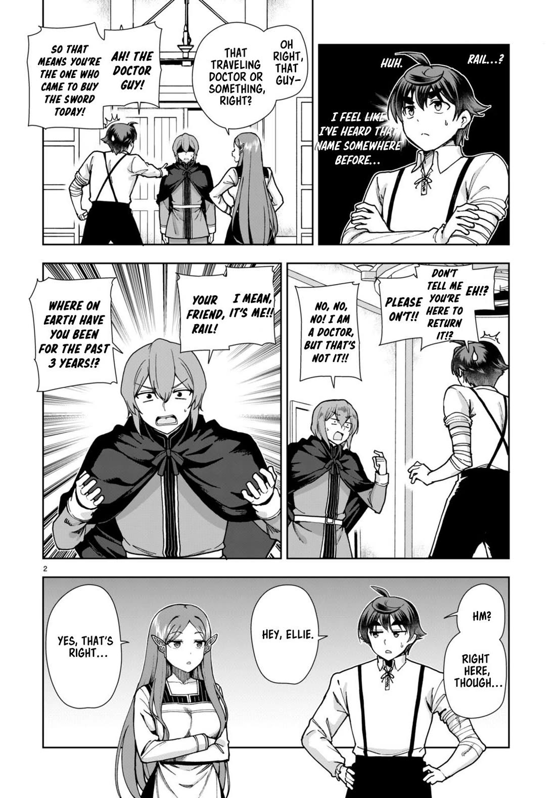 Botsuraku Youtei Nanode, Kajishokunin wo Mezasu chapter 85 page 2