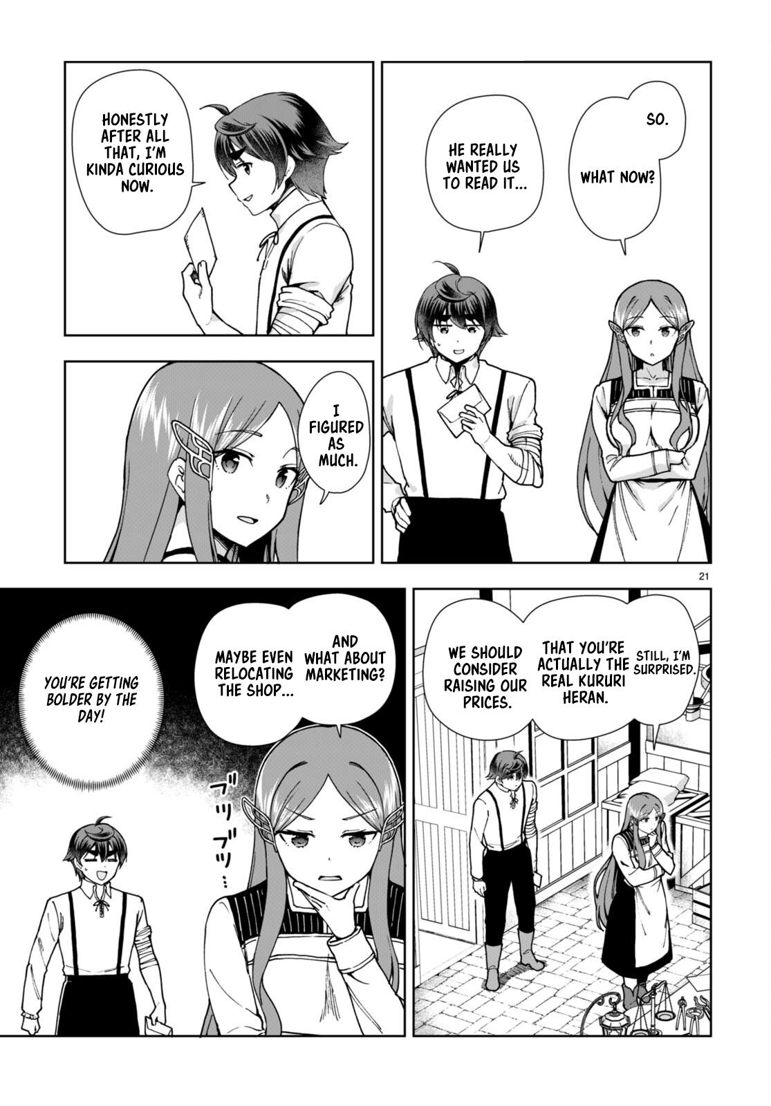 Botsuraku Youtei Nanode, Kajishokunin wo Mezasu chapter 85 page 21