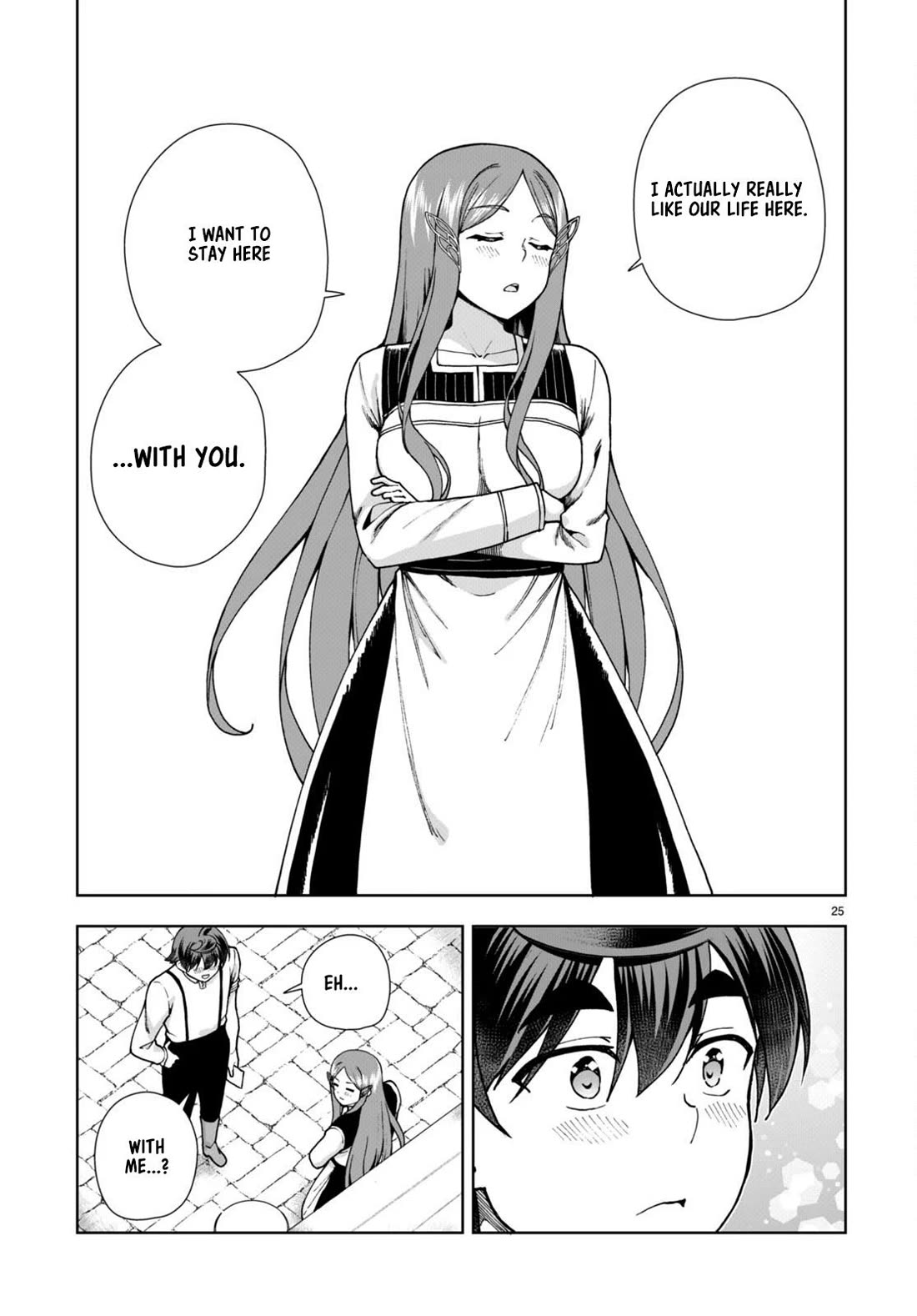 Botsuraku Youtei Nanode, Kajishokunin wo Mezasu chapter 85 page 25