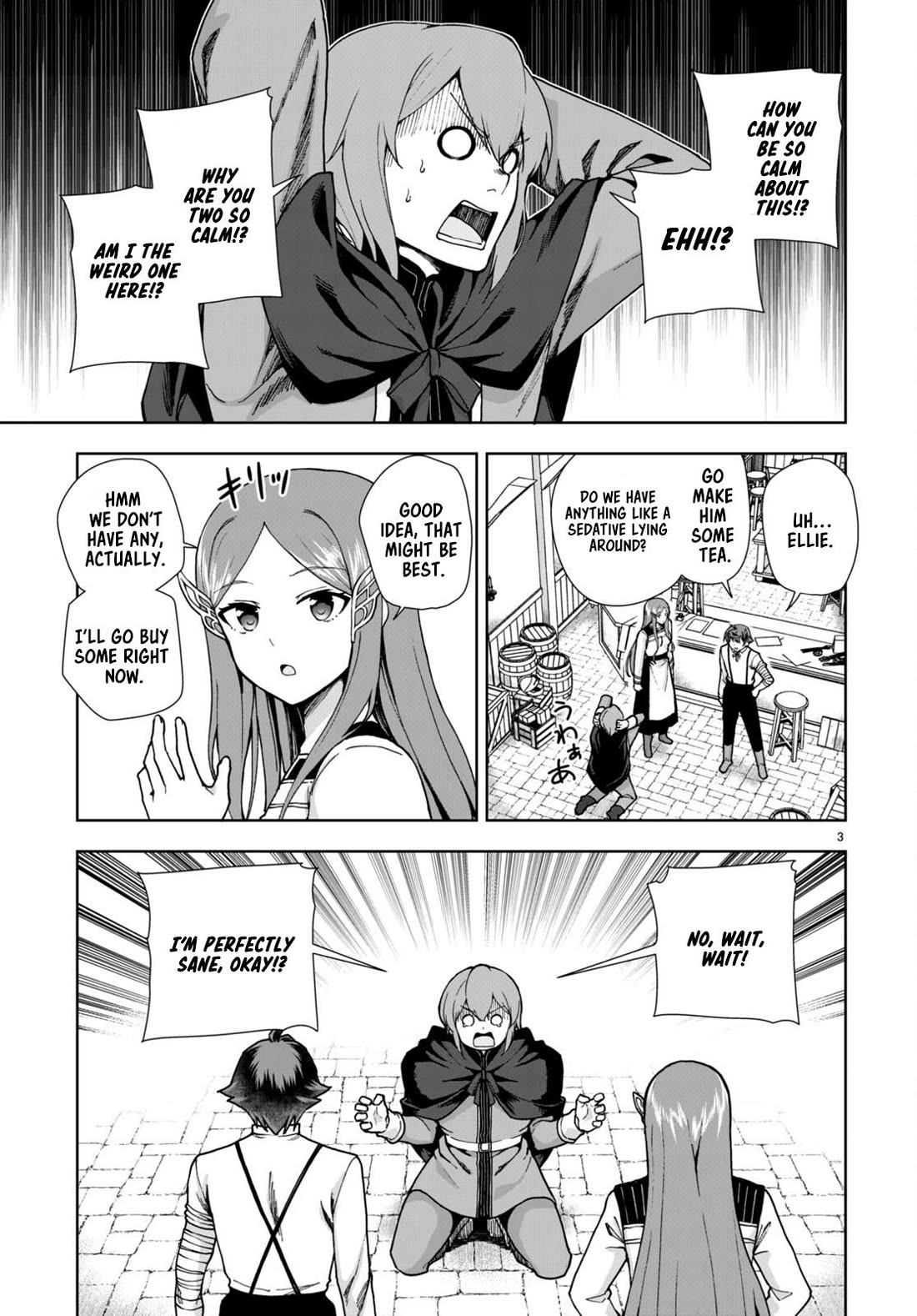 Botsuraku Youtei Nanode, Kajishokunin wo Mezasu chapter 85 page 3