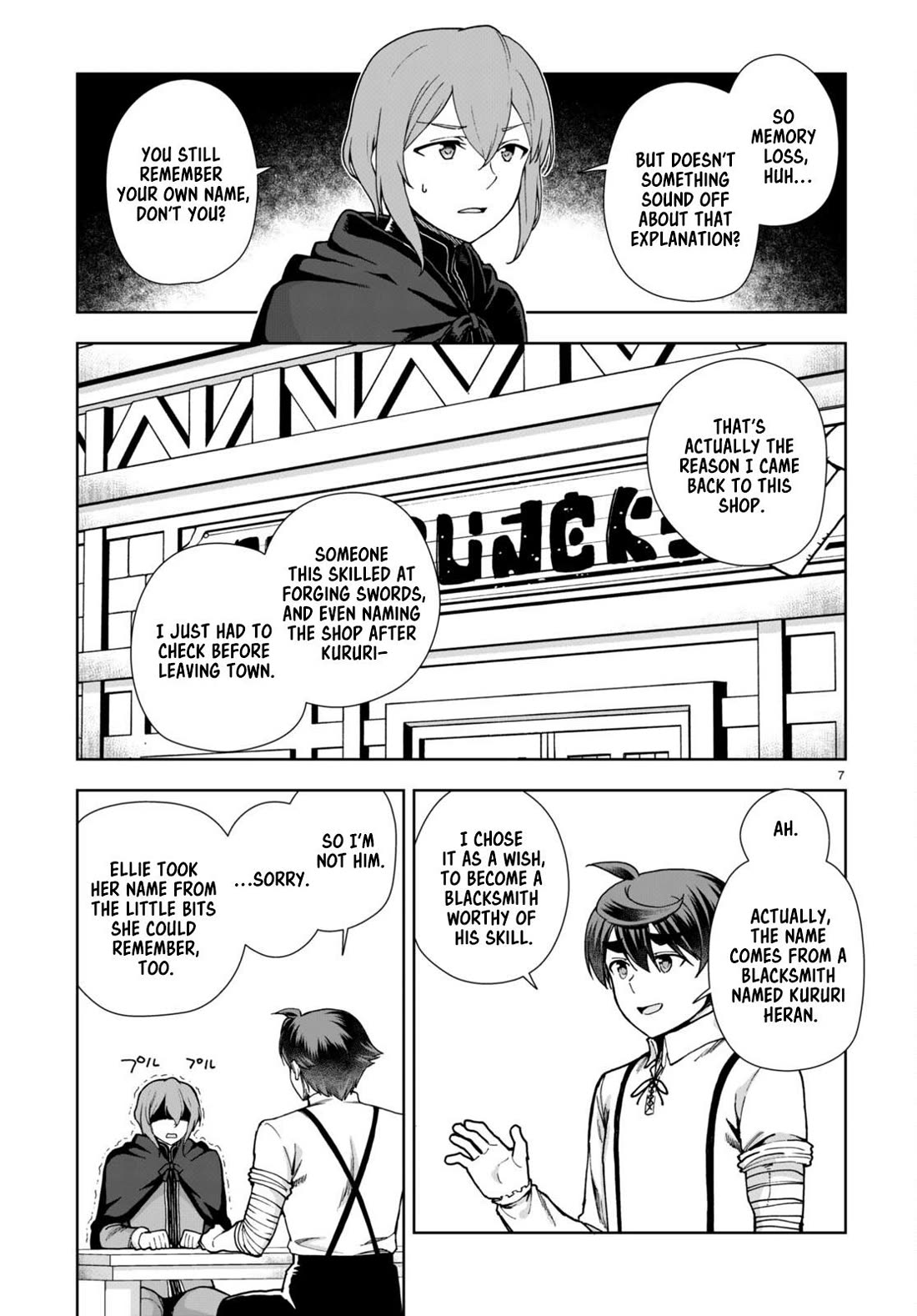 Botsuraku Youtei Nanode, Kajishokunin wo Mezasu chapter 85 page 7