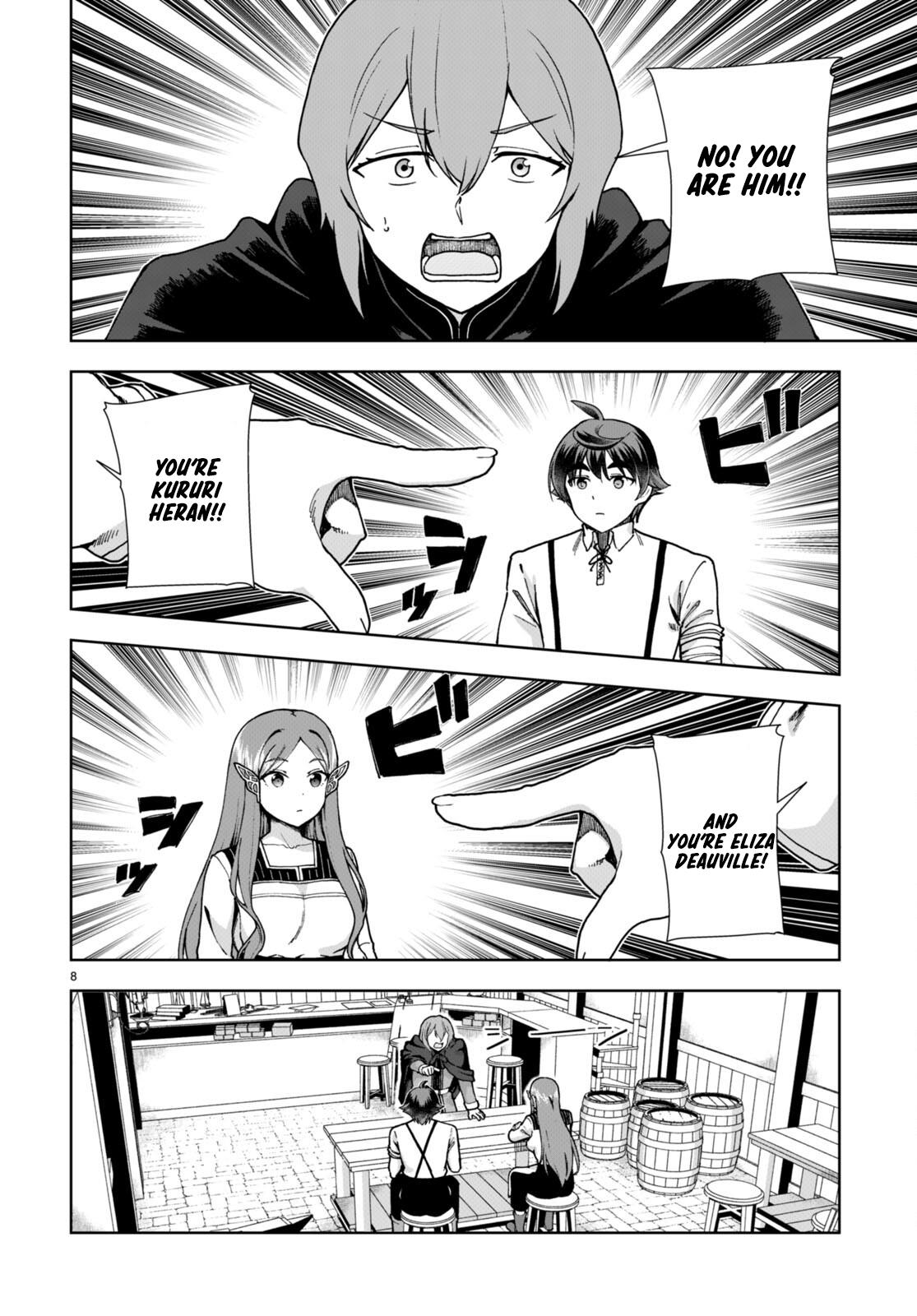 Botsuraku Youtei Nanode, Kajishokunin wo Mezasu chapter 85 page 8