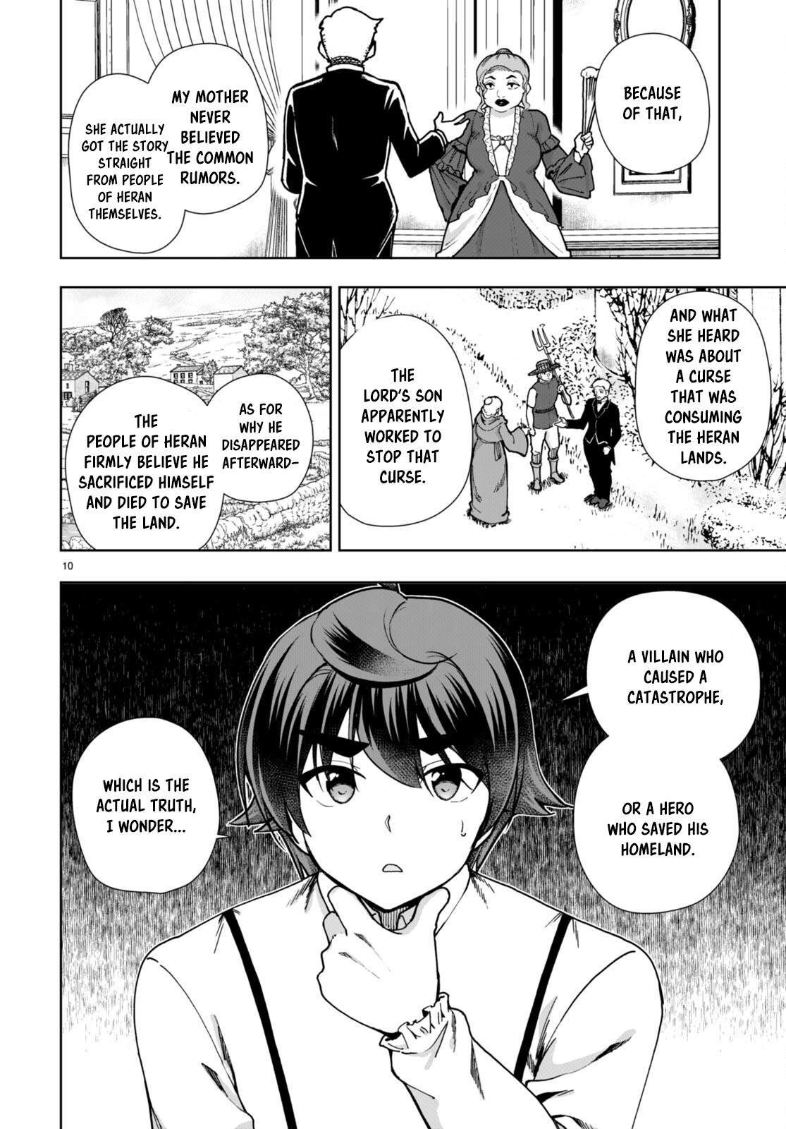 Botsuraku Youtei Nanode, Kajishokunin wo Mezasu chapter 86 page 10