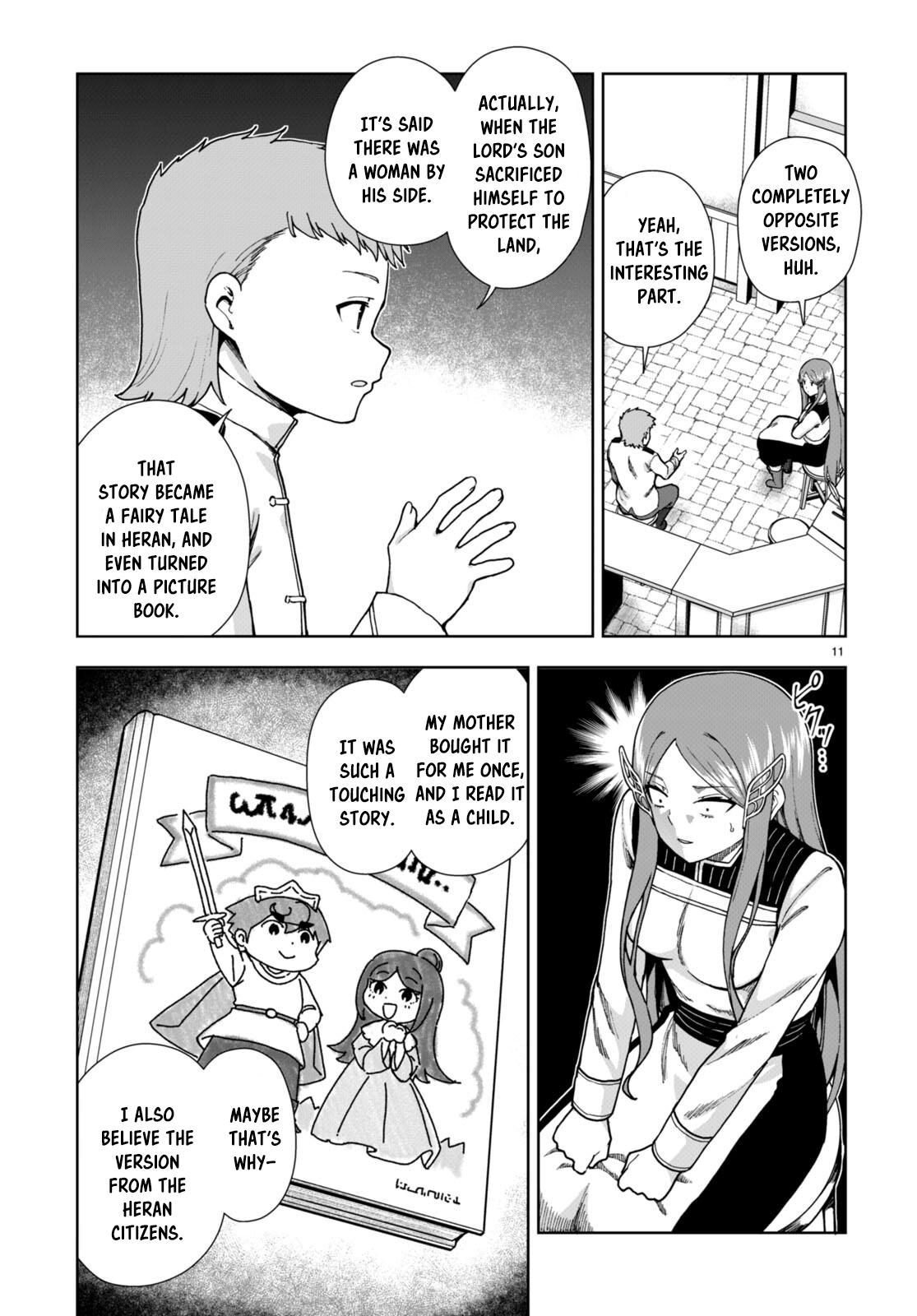 Botsuraku Youtei Nanode, Kajishokunin wo Mezasu chapter 86 page 11