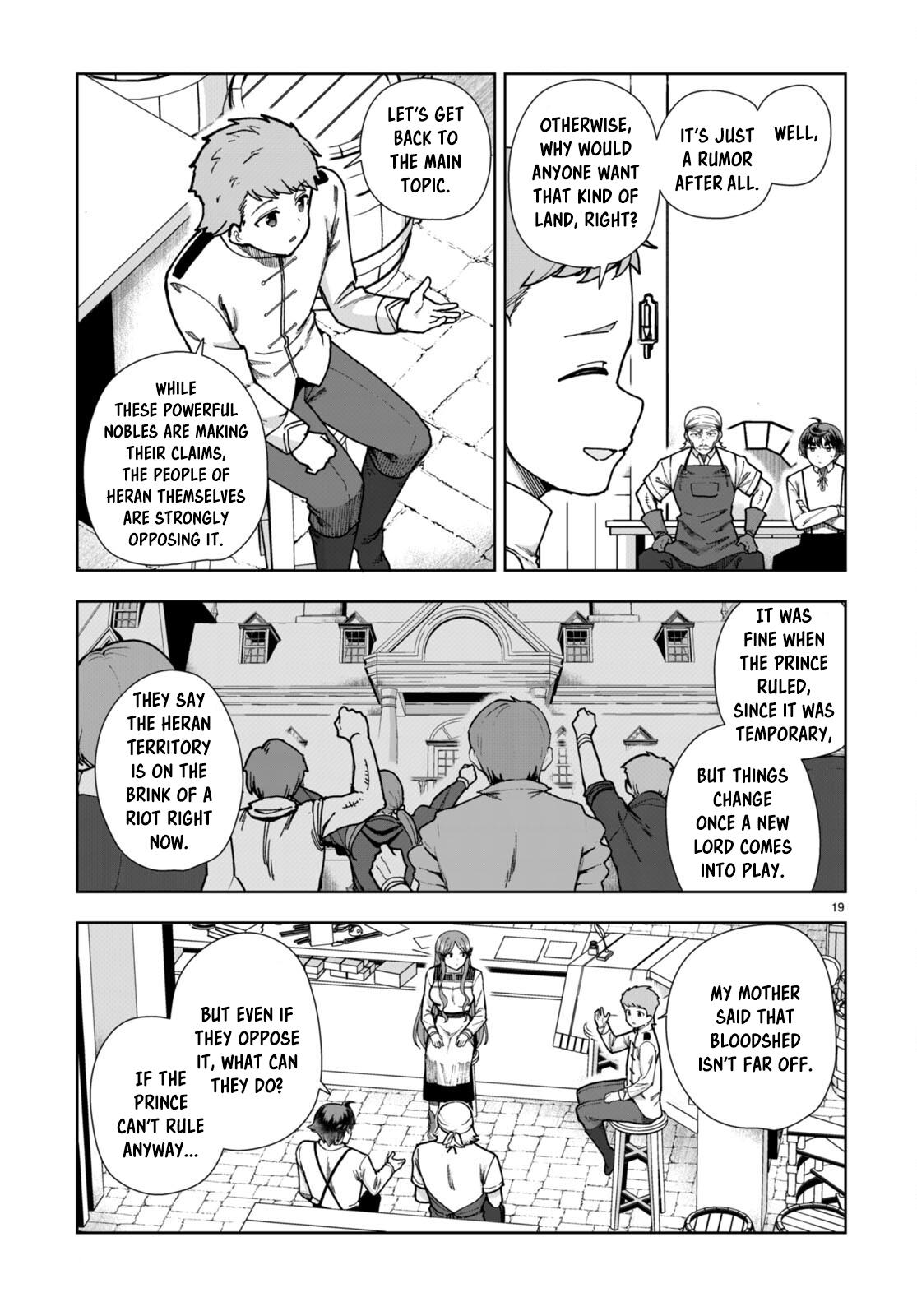 Botsuraku Youtei Nanode, Kajishokunin wo Mezasu chapter 86 page 19