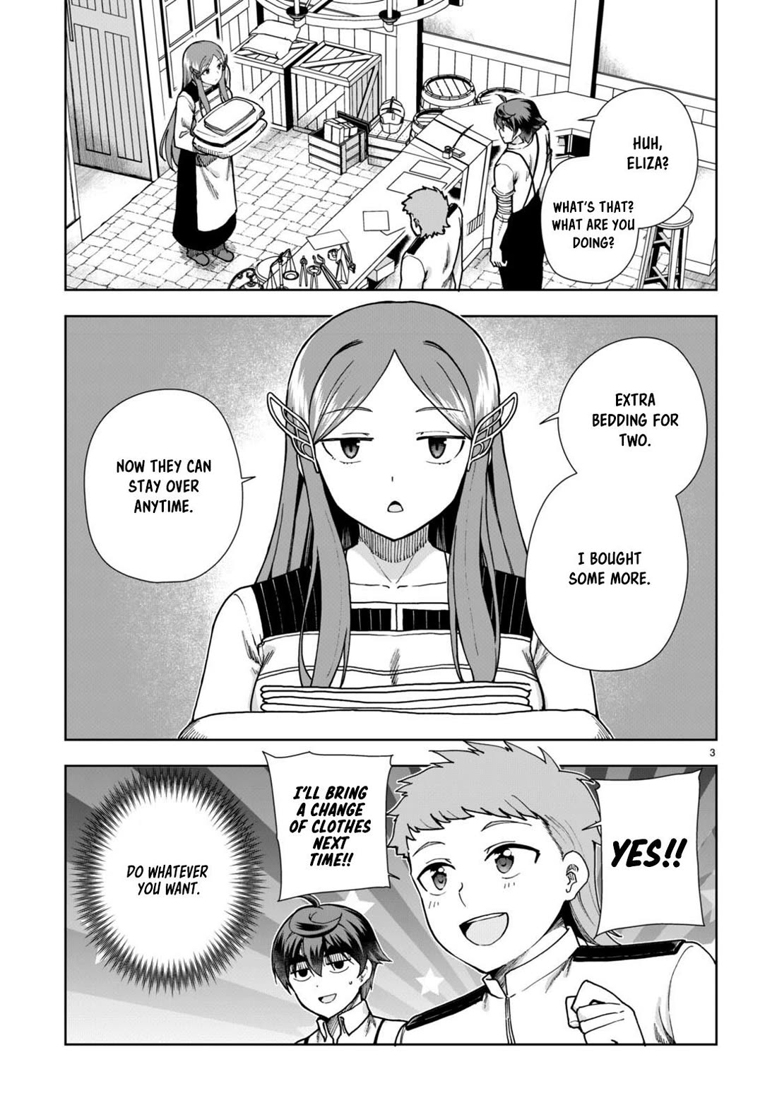 Botsuraku Youtei Nanode, Kajishokunin wo Mezasu chapter 86 page 3