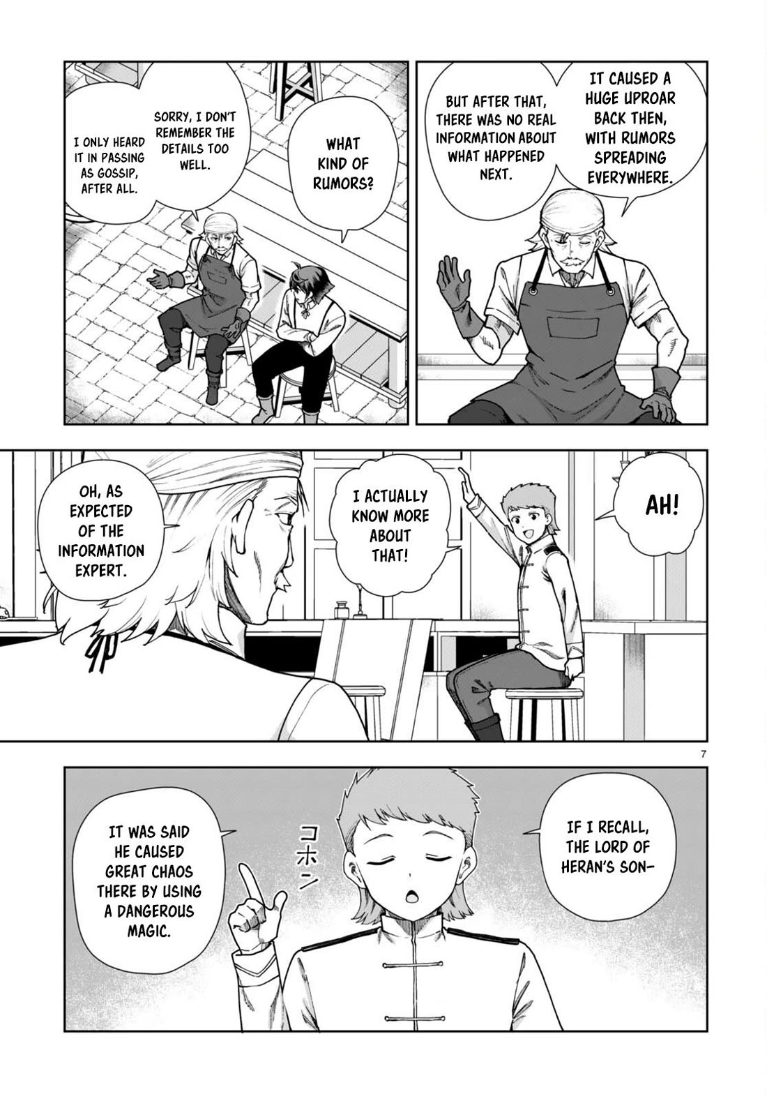 Botsuraku Youtei Nanode, Kajishokunin wo Mezasu chapter 86 page 7