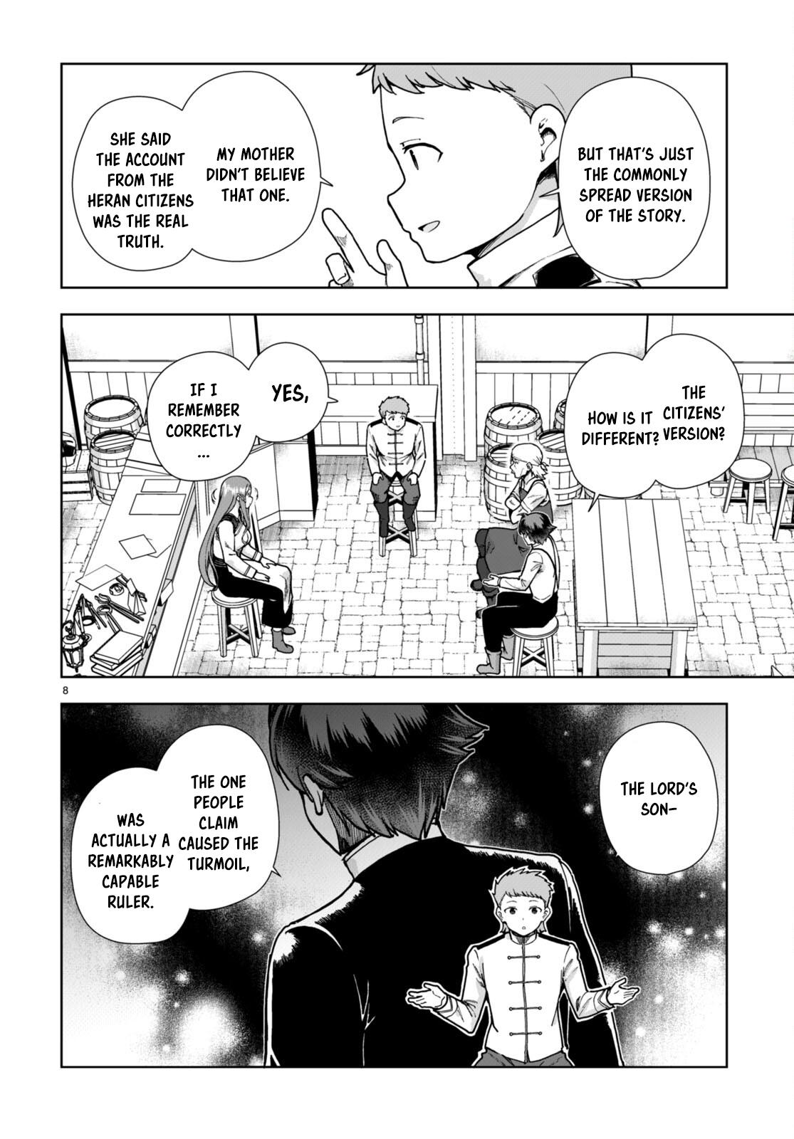 Botsuraku Youtei Nanode, Kajishokunin wo Mezasu chapter 86 page 8