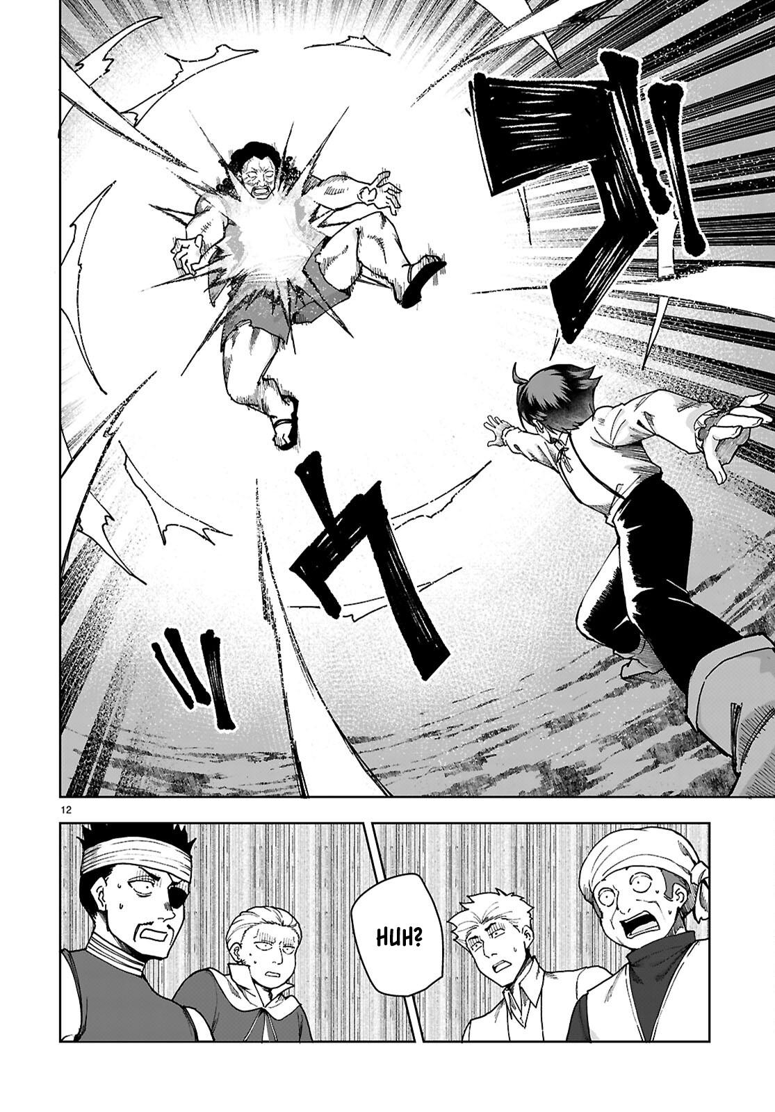 Botsuraku Youtei Nanode, Kajishokunin wo Mezasu chapter 87 page 12