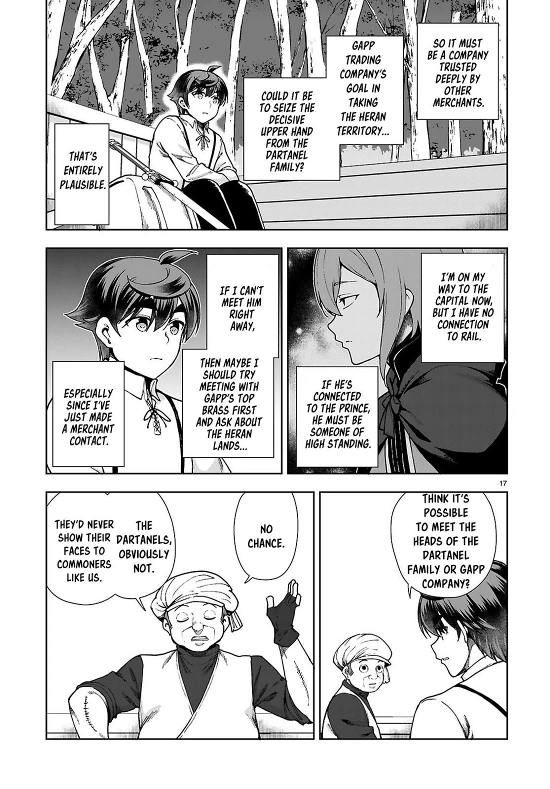 Botsuraku Youtei Nanode, Kajishokunin wo Mezasu chapter 87 page 17