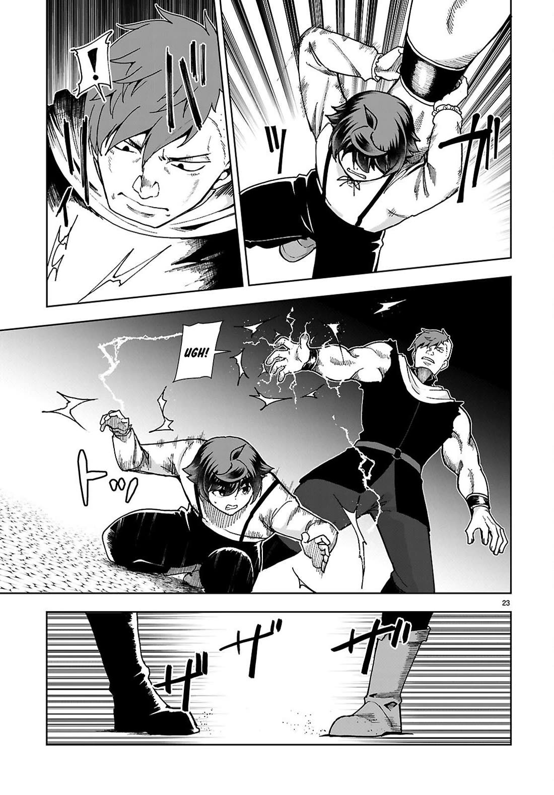 Botsuraku Youtei Nanode, Kajishokunin wo Mezasu chapter 87 page 23