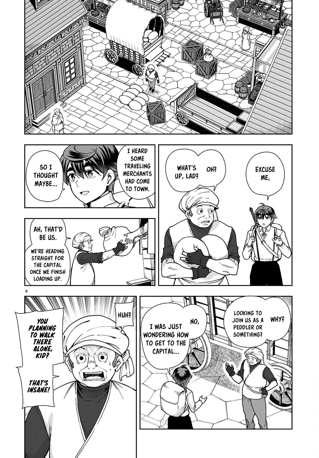 Botsuraku Youtei Nanode, Kajishokunin wo Mezasu chapter 87 page 4