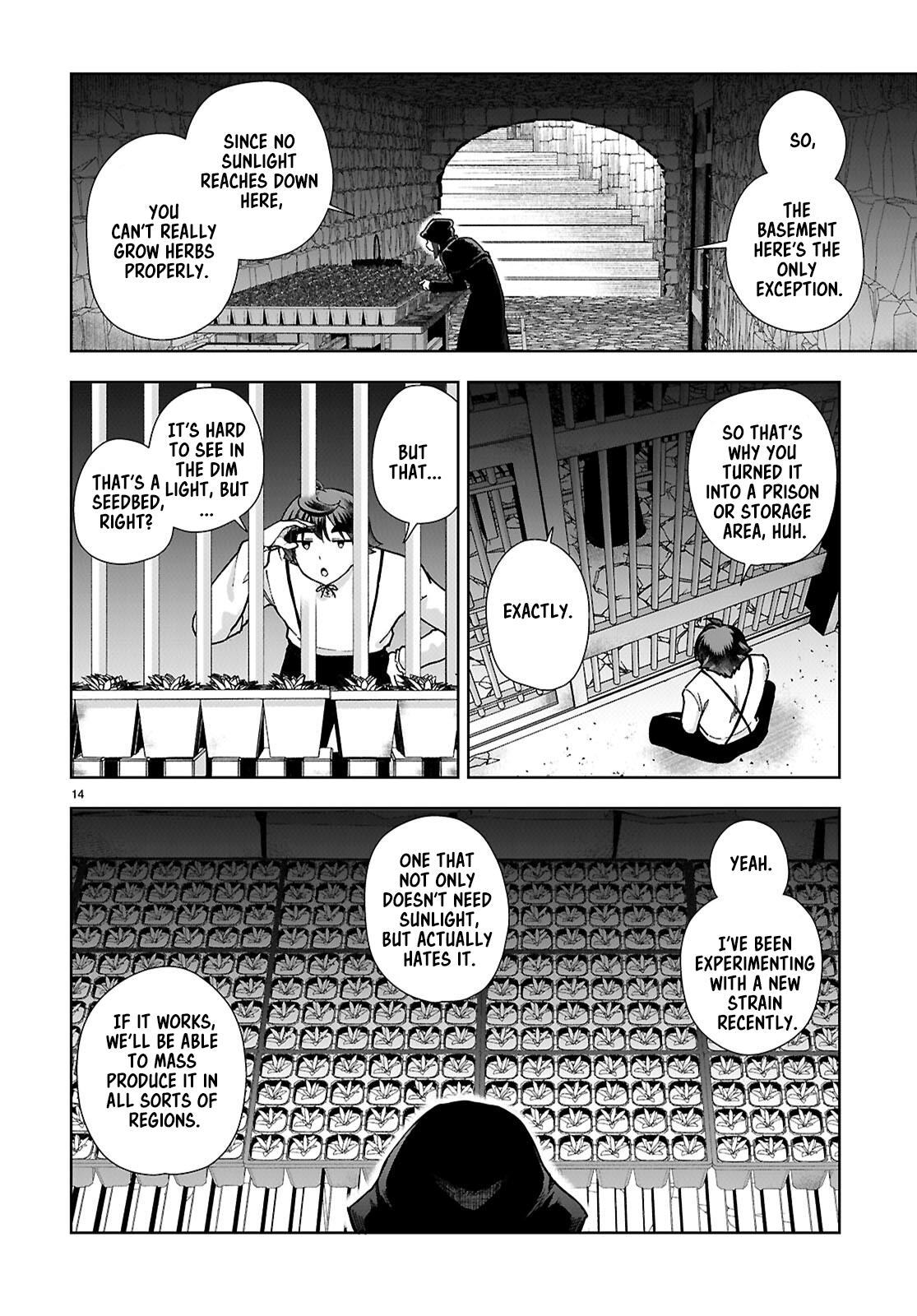 Botsuraku Youtei Nanode, Kajishokunin wo Mezasu chapter 88 page 14