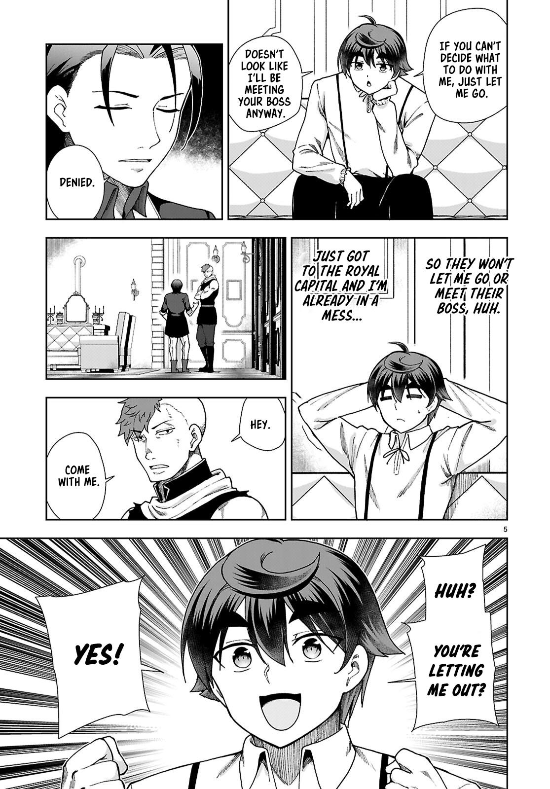 Botsuraku Youtei Nanode, Kajishokunin wo Mezasu chapter 88 page 5