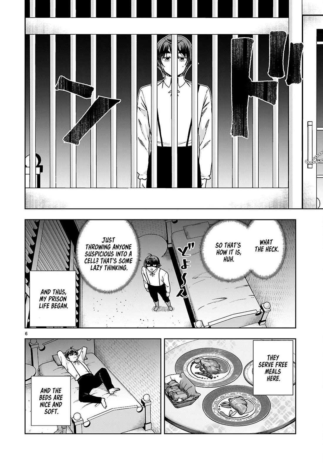 Botsuraku Youtei Nanode, Kajishokunin wo Mezasu chapter 88 page 6