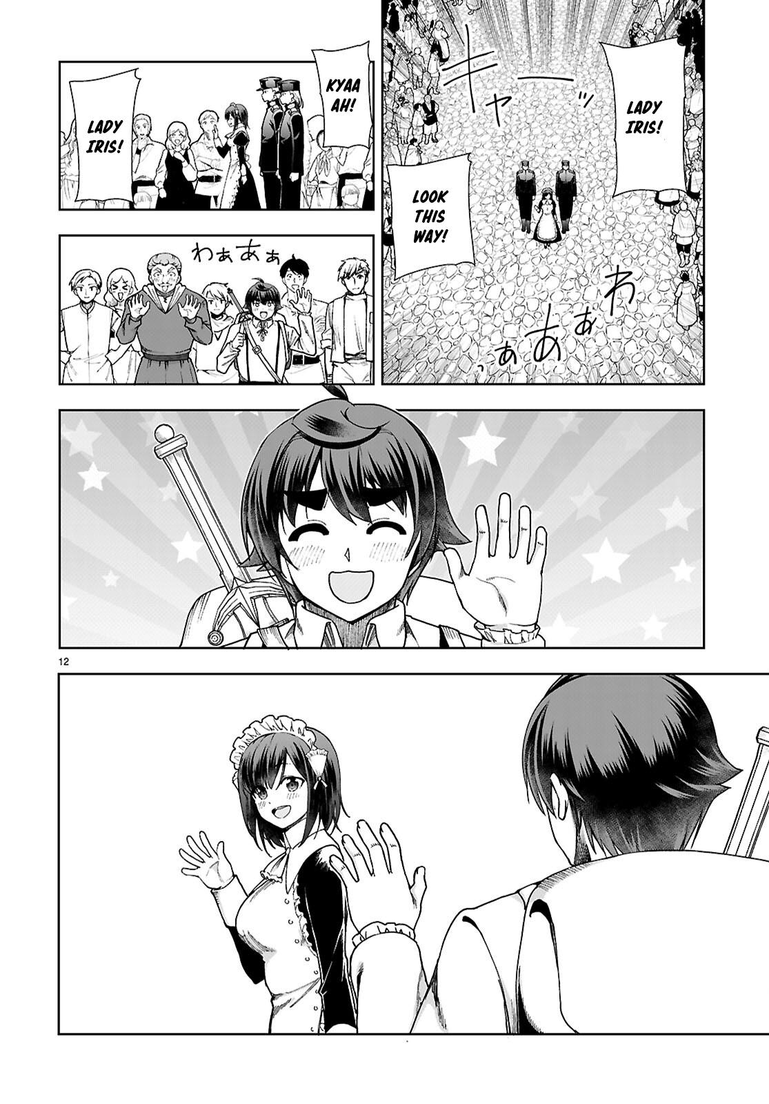 Botsuraku Youtei Nanode, Kajishokunin wo Mezasu chapter 89 page 14