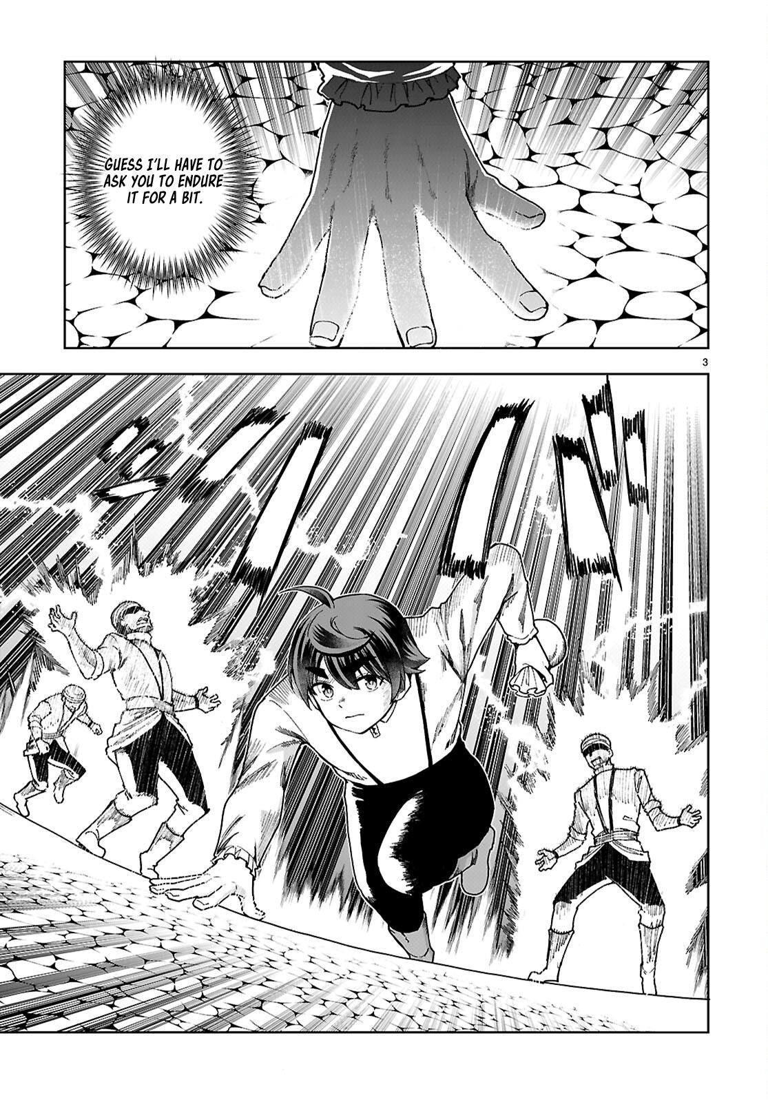 Botsuraku Youtei Nanode, Kajishokunin wo Mezasu chapter 89 page 5