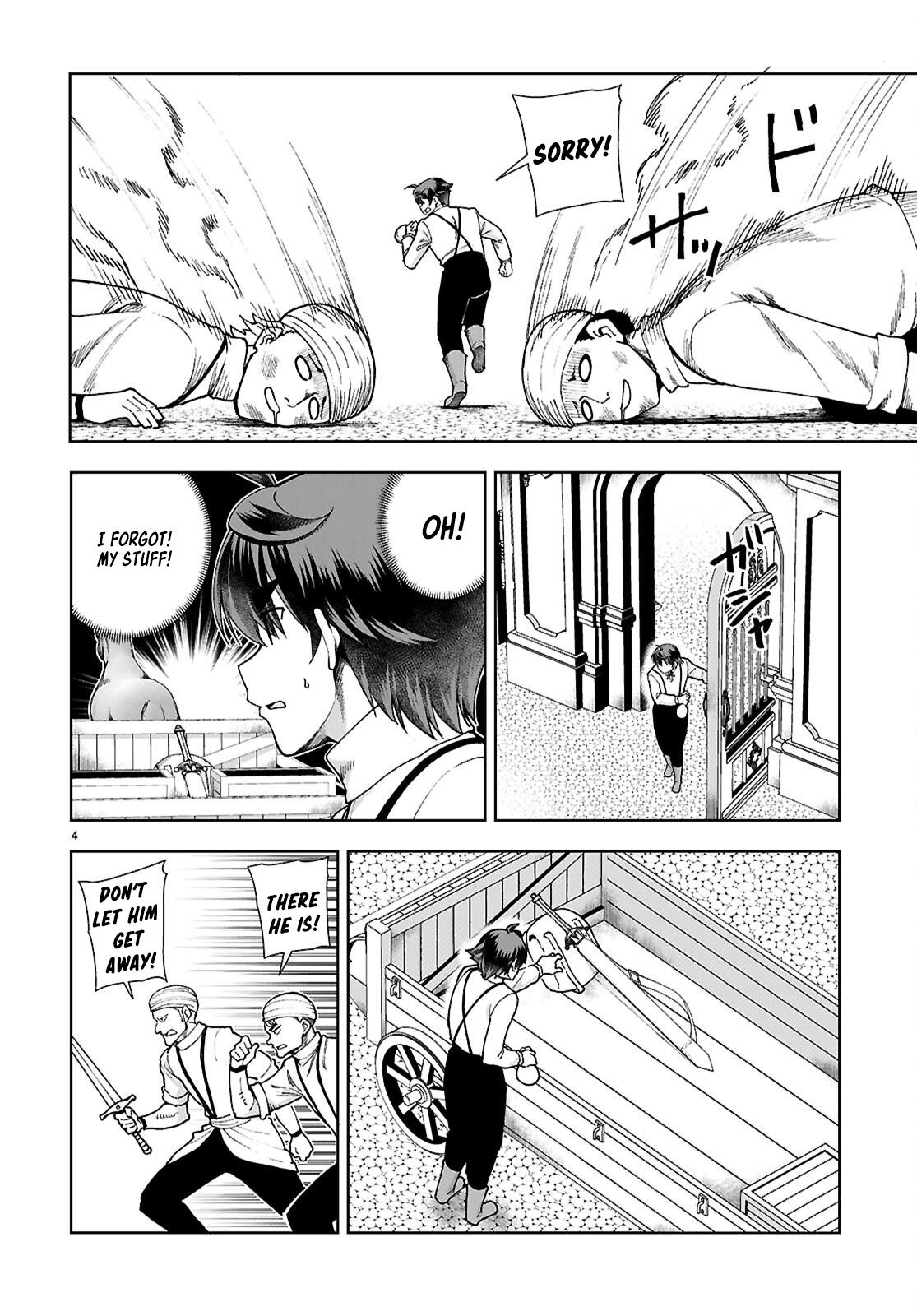 Botsuraku Youtei Nanode, Kajishokunin wo Mezasu chapter 89 page 6