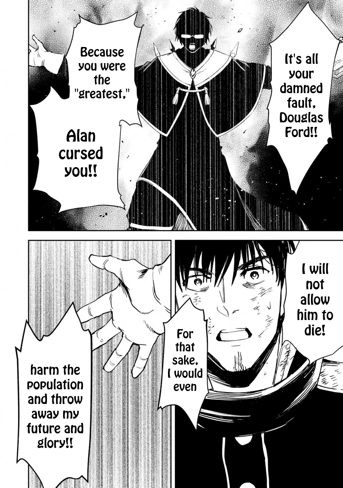 Boukensha License o Hakudatsu Sareta Ossan Dakedo, Manamusume ga Dekita no de Nonbiri Jinsei chapter 23 page 47