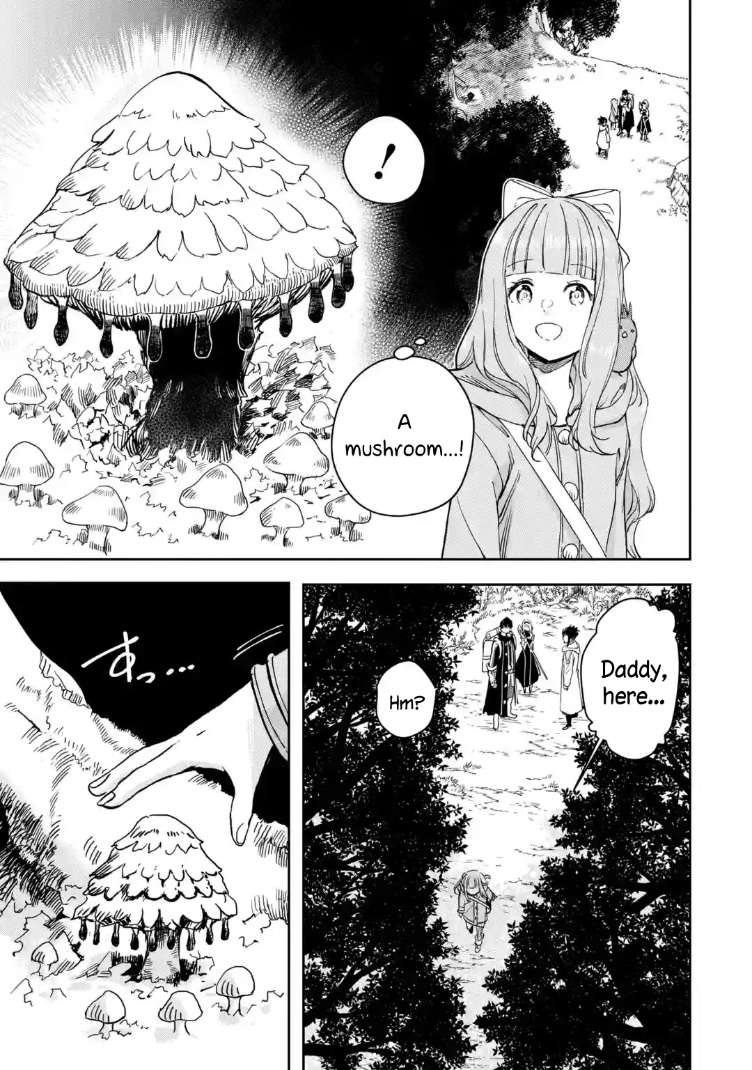 Boukensha License o Hakudatsu Sareta Ossan Dakedo, Manamusume ga Dekita no de Nonbiri Jinsei chapter 34 page 15