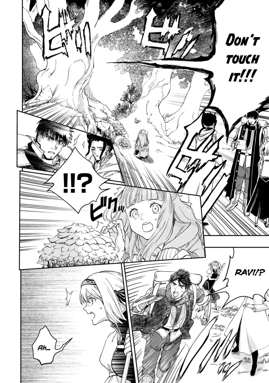 Boukensha License o Hakudatsu Sareta Ossan Dakedo, Manamusume ga Dekita no de Nonbiri Jinsei chapter 34 page 16