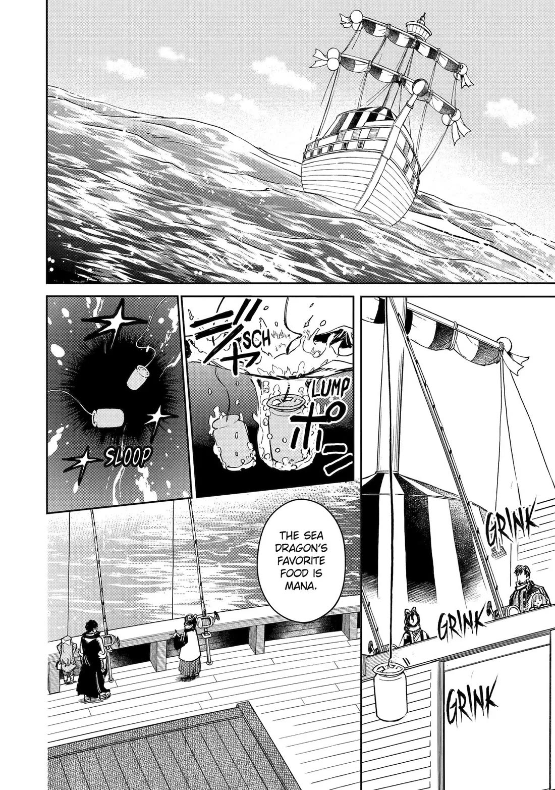 Boukensha License o Hakudatsu Sareta Ossan Dakedo, Manamusume ga Dekita no de Nonbiri Jinsei chapter 51 page 18