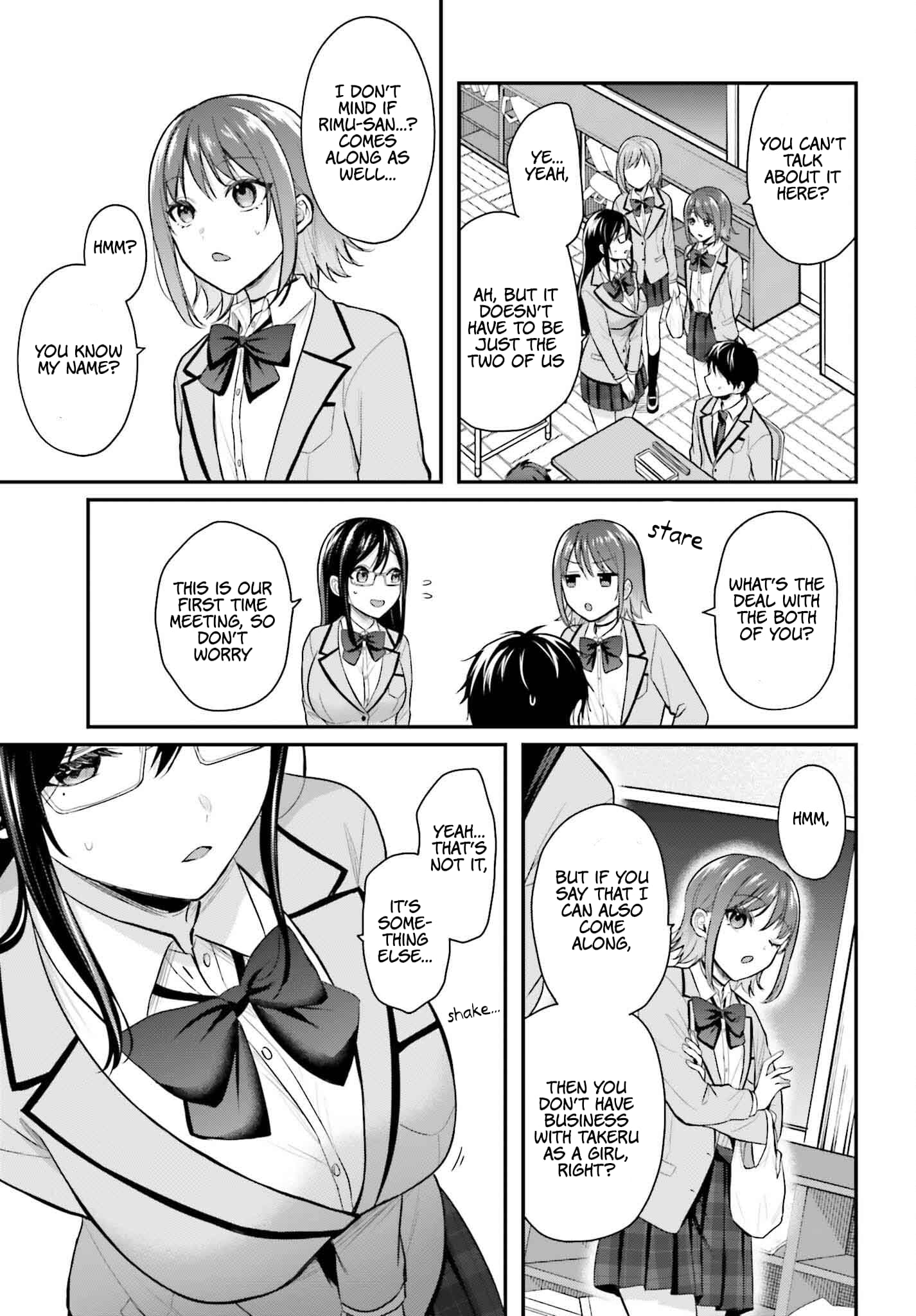 Boukensha ni Narenakatta Ore, Skill [Oppai Kyousei] de Nayameru Anoko wo Hitotasuke!? chapter 3 page 4