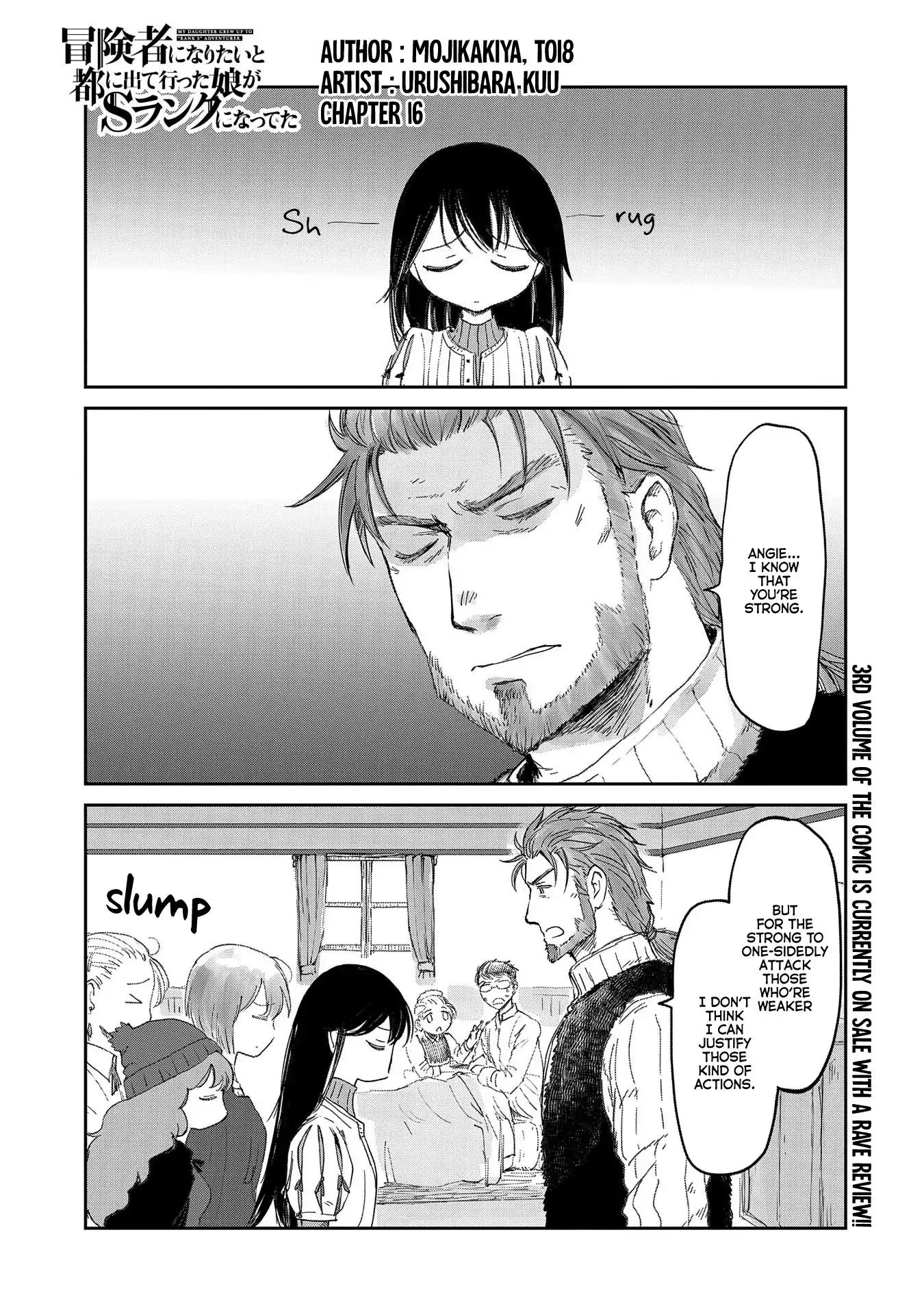 Boukensha ni Naritai to Miyako ni Deteitta Musume ga S Rank ni Natteta chapter 16 page 1