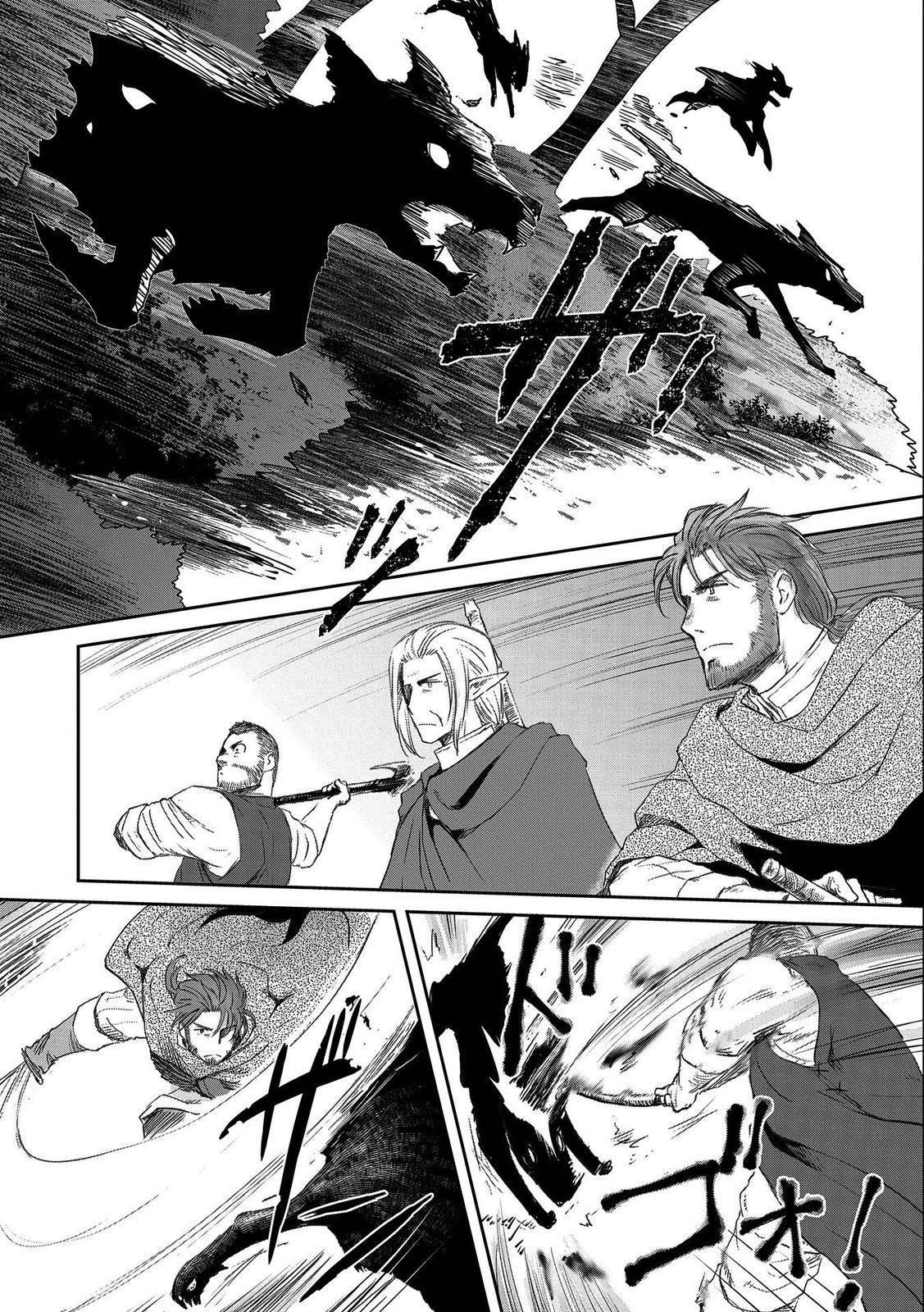 Boukensha ni Naritai to Miyako ni Deteitta Musume ga S Rank ni Natteta chapter 27 page 8