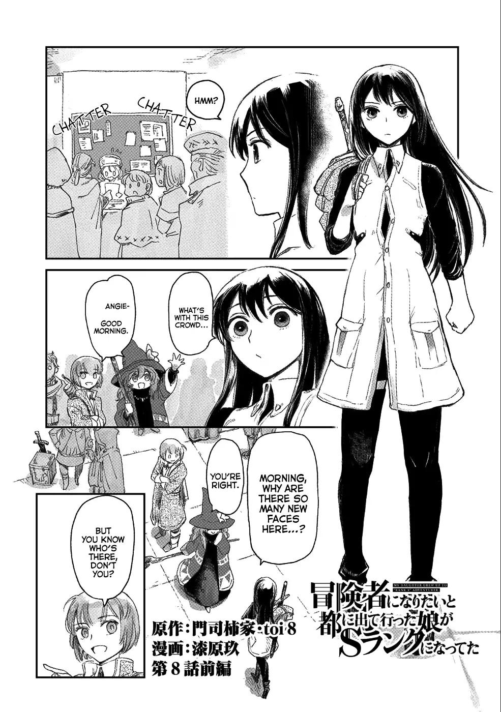 Boukensha ni Naritai to Miyako ni Deteitta Musume ga S Rank ni Natteta chapter 8 page 1