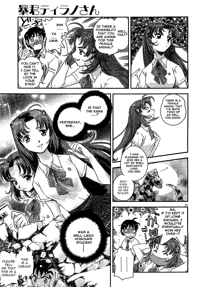 Boukun Tyrano-san chapter 2 page 21