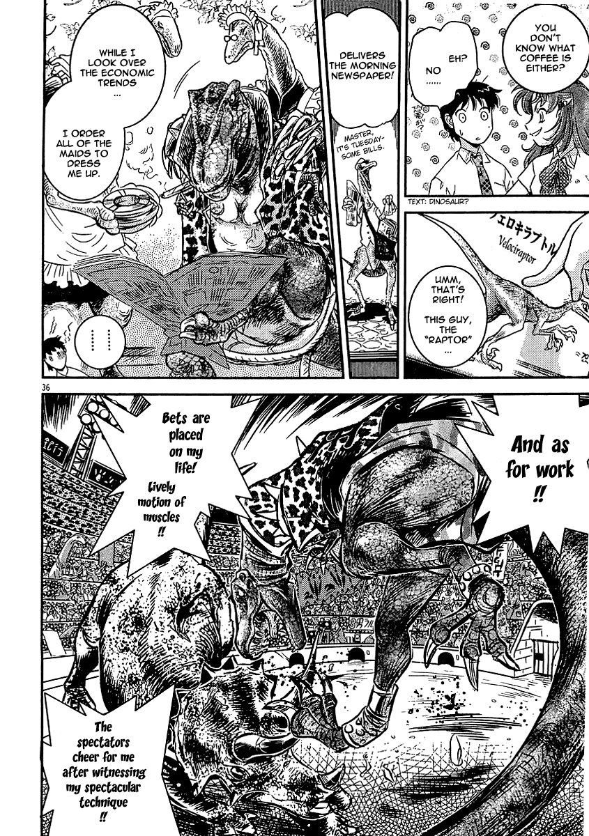 Boukun Tyrano-san chapter 2 page 33