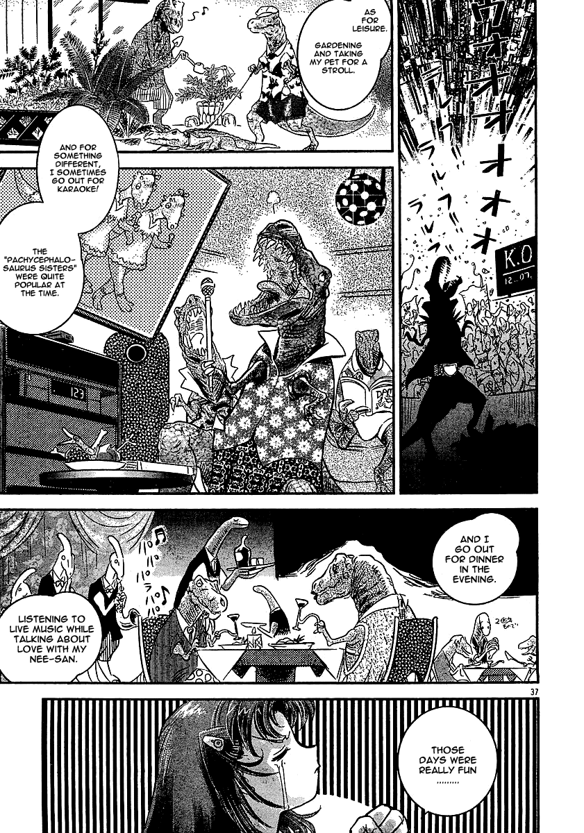 Boukun Tyrano-san chapter 2 page 34