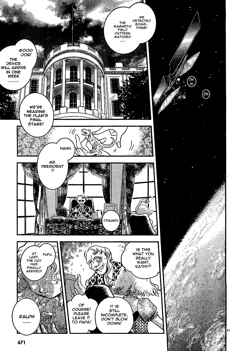 Boukun Tyrano-san chapter 2 page 38