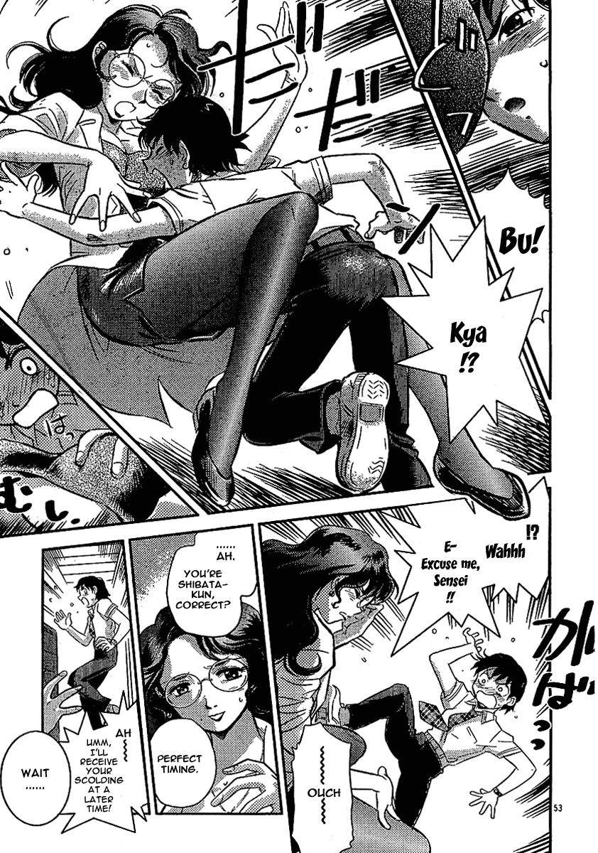 Boukun Tyrano-san chapter 2 page 50