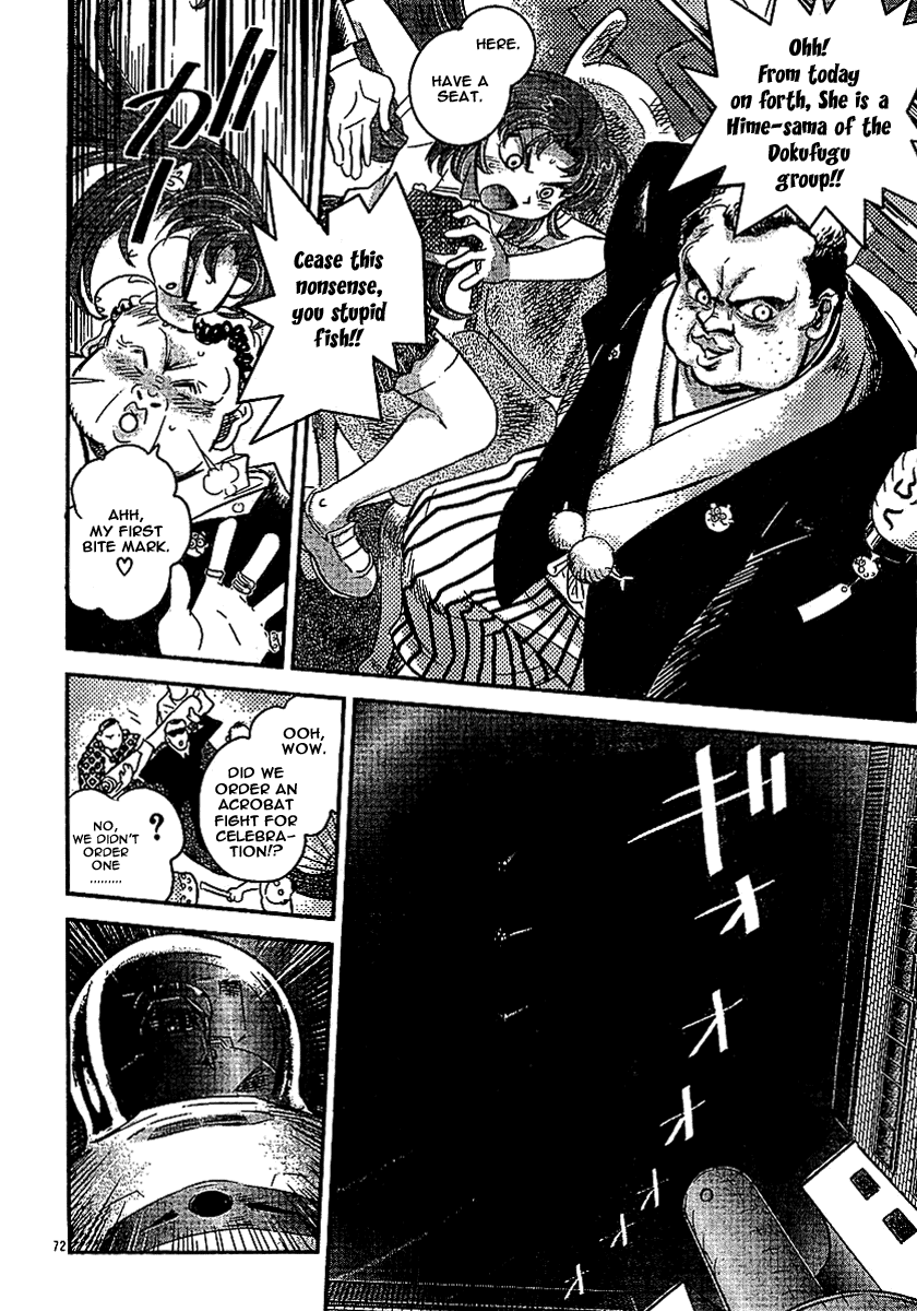 Boukun Tyrano-san chapter 2 page 69