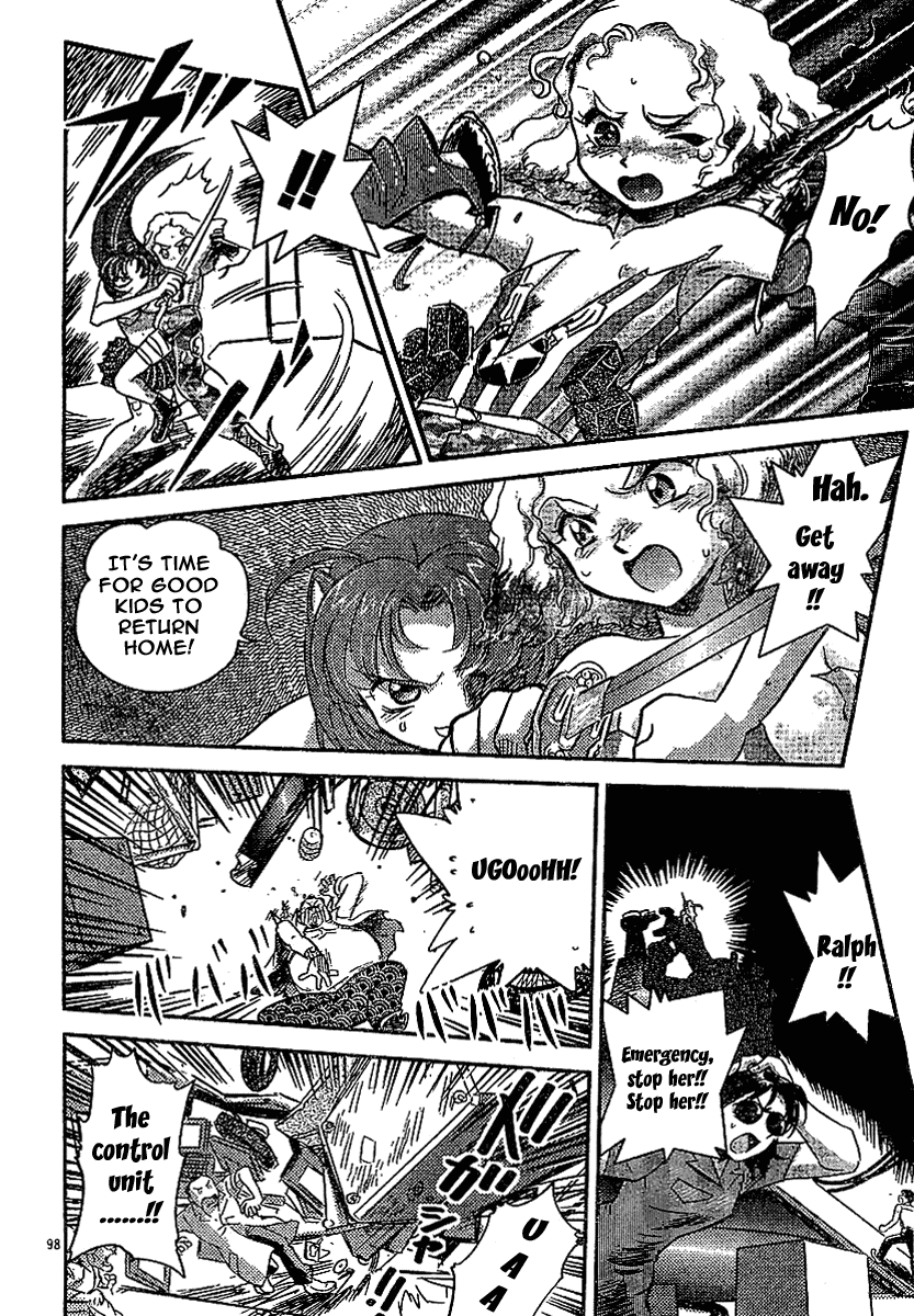 Boukun Tyrano-san chapter 2 page 94