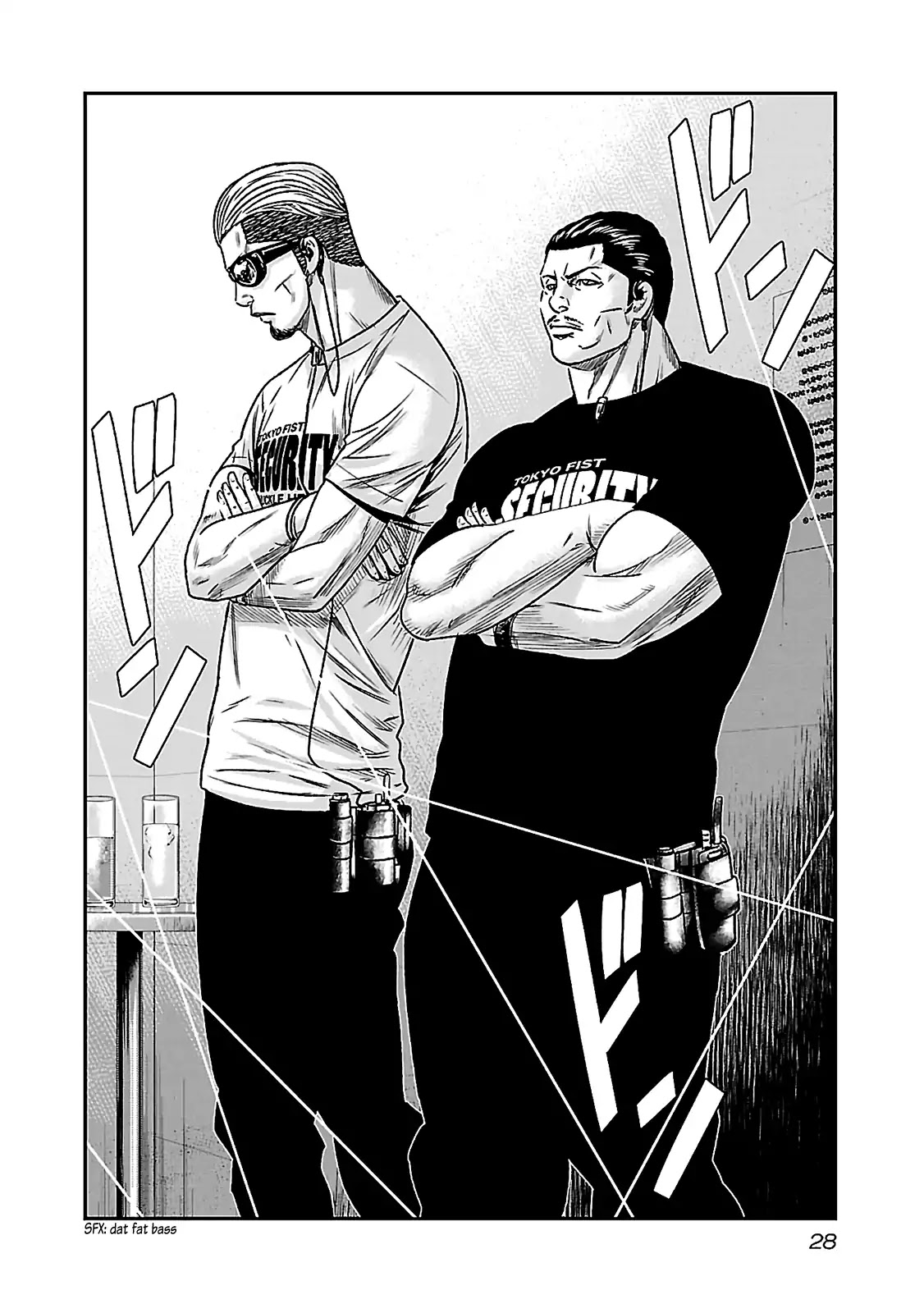 Bouncer chapter 1 page 29