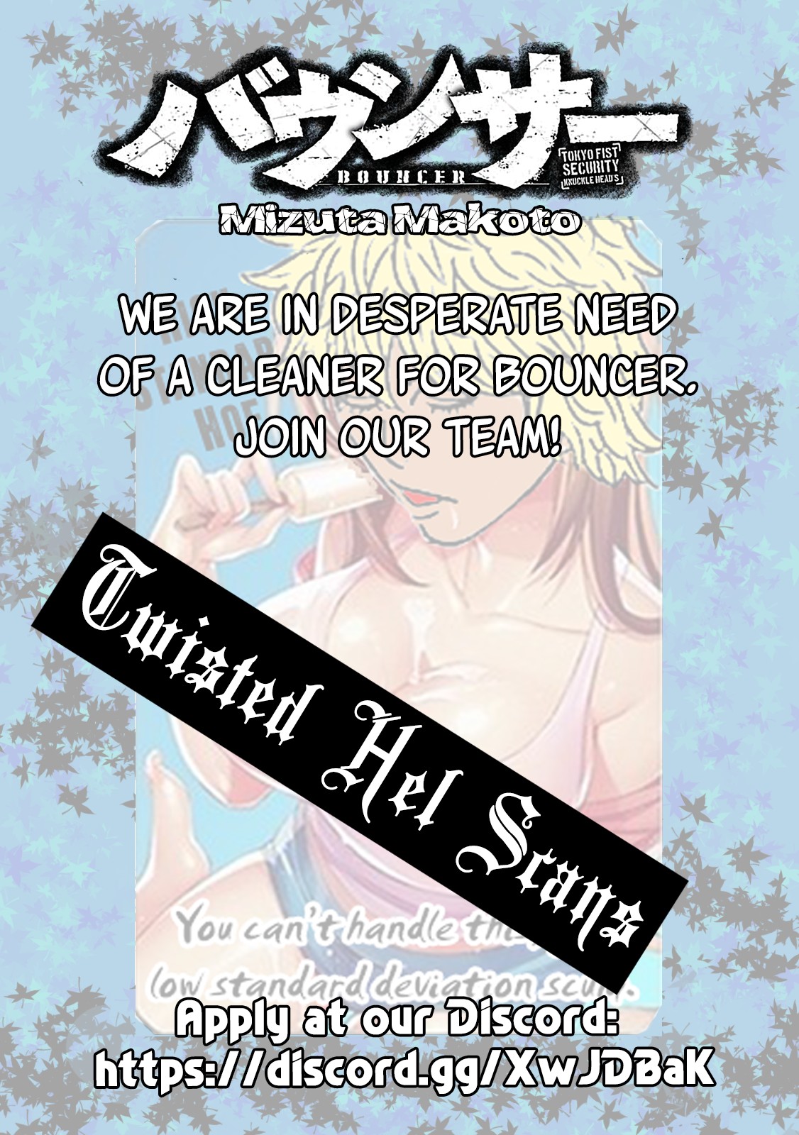 Bouncer chapter 11 page 1