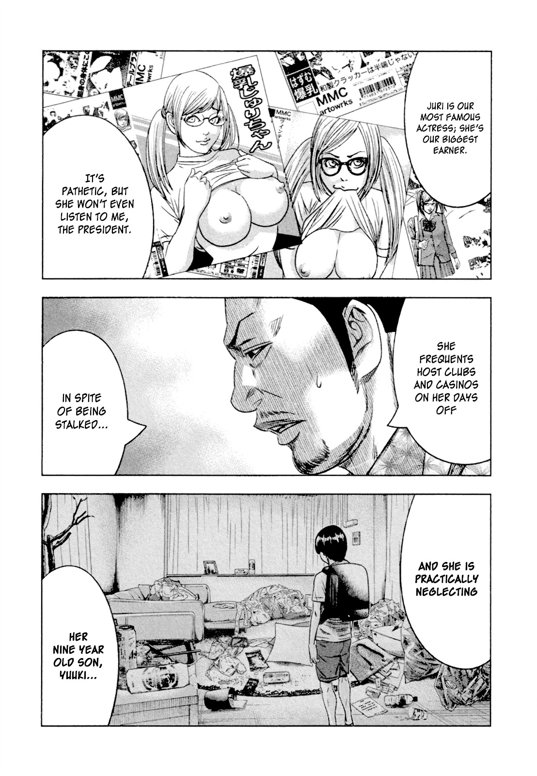 Bouncer chapter 11 page 12