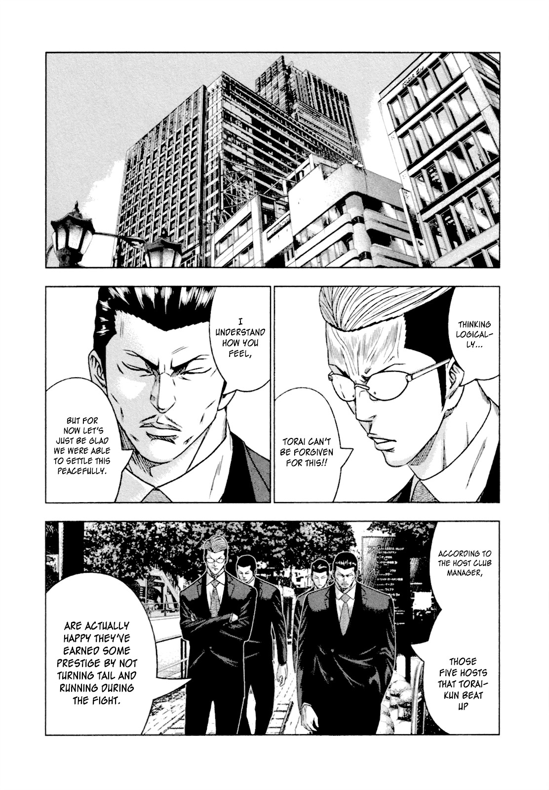 Bouncer chapter 11 page 19