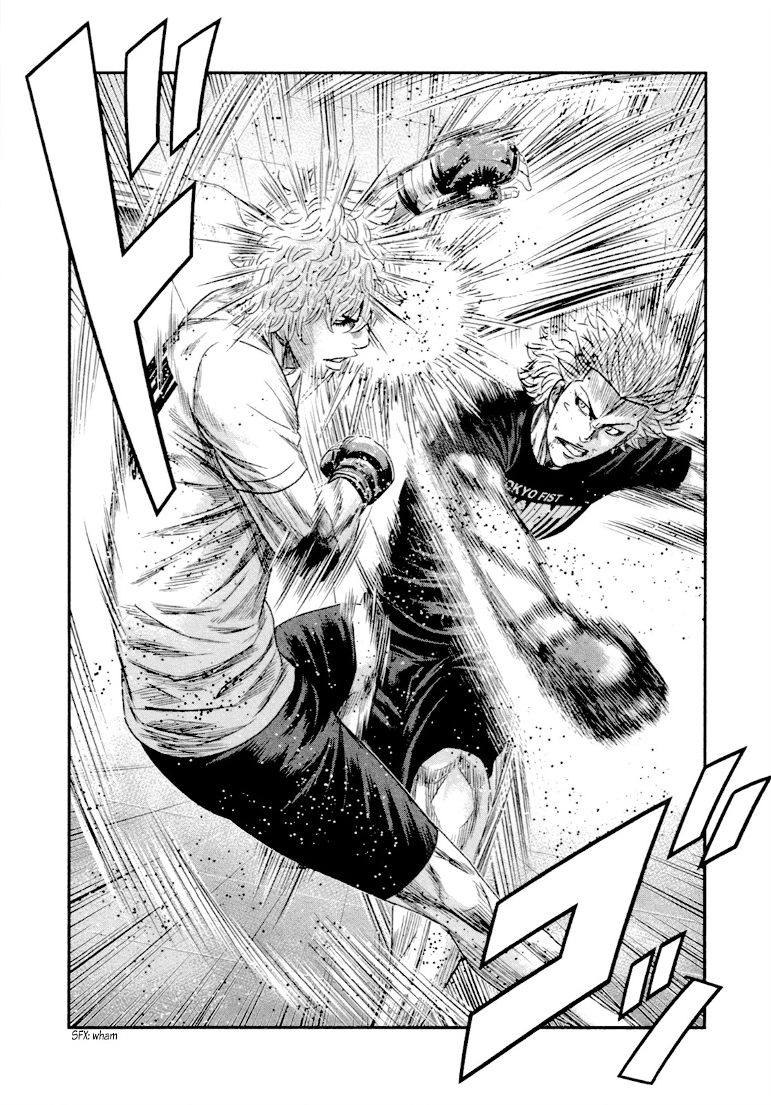 Bouncer chapter 11 page 26