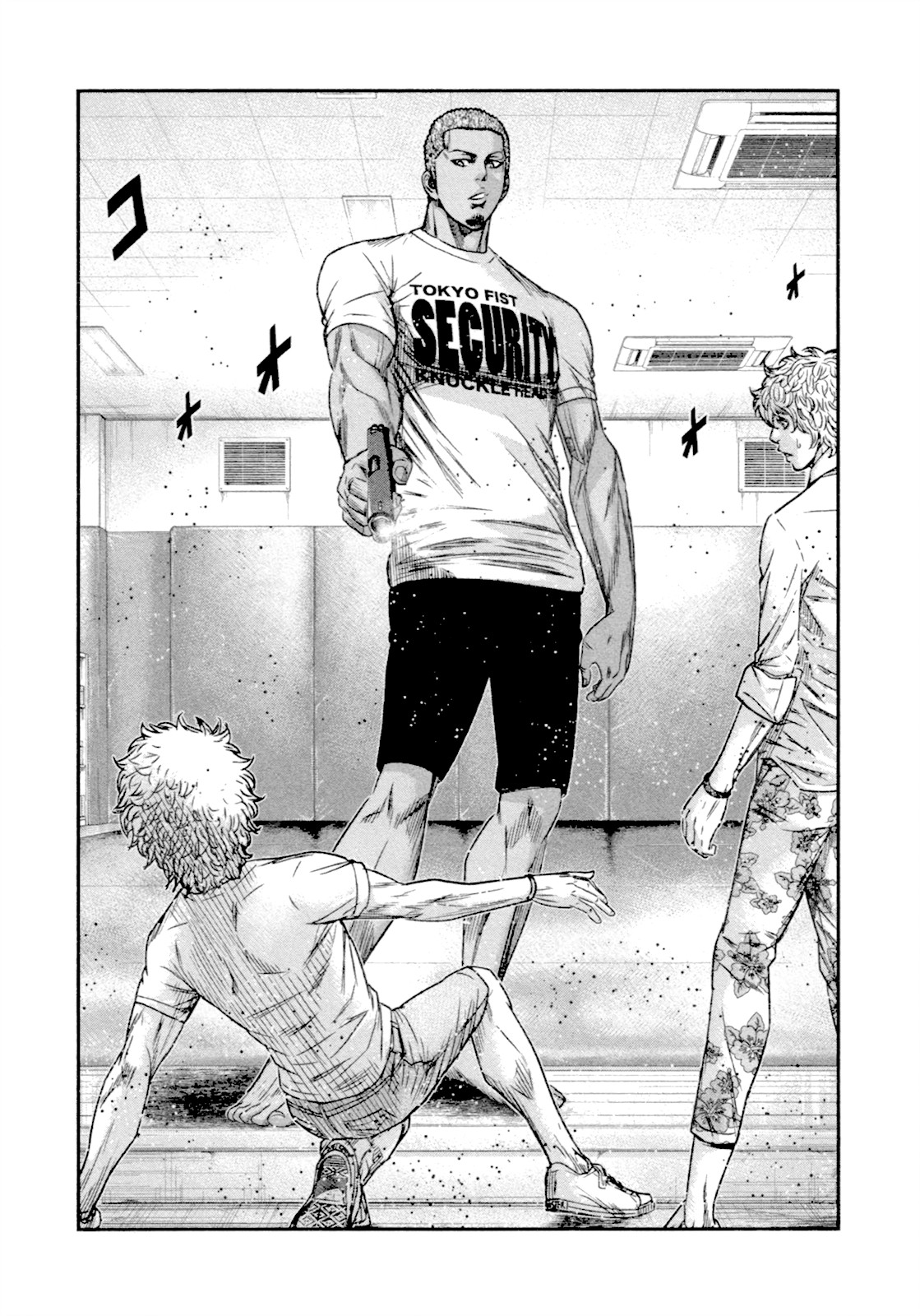 Bouncer chapter 11 page 3